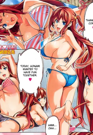 Ima Ria Ch. 1-4