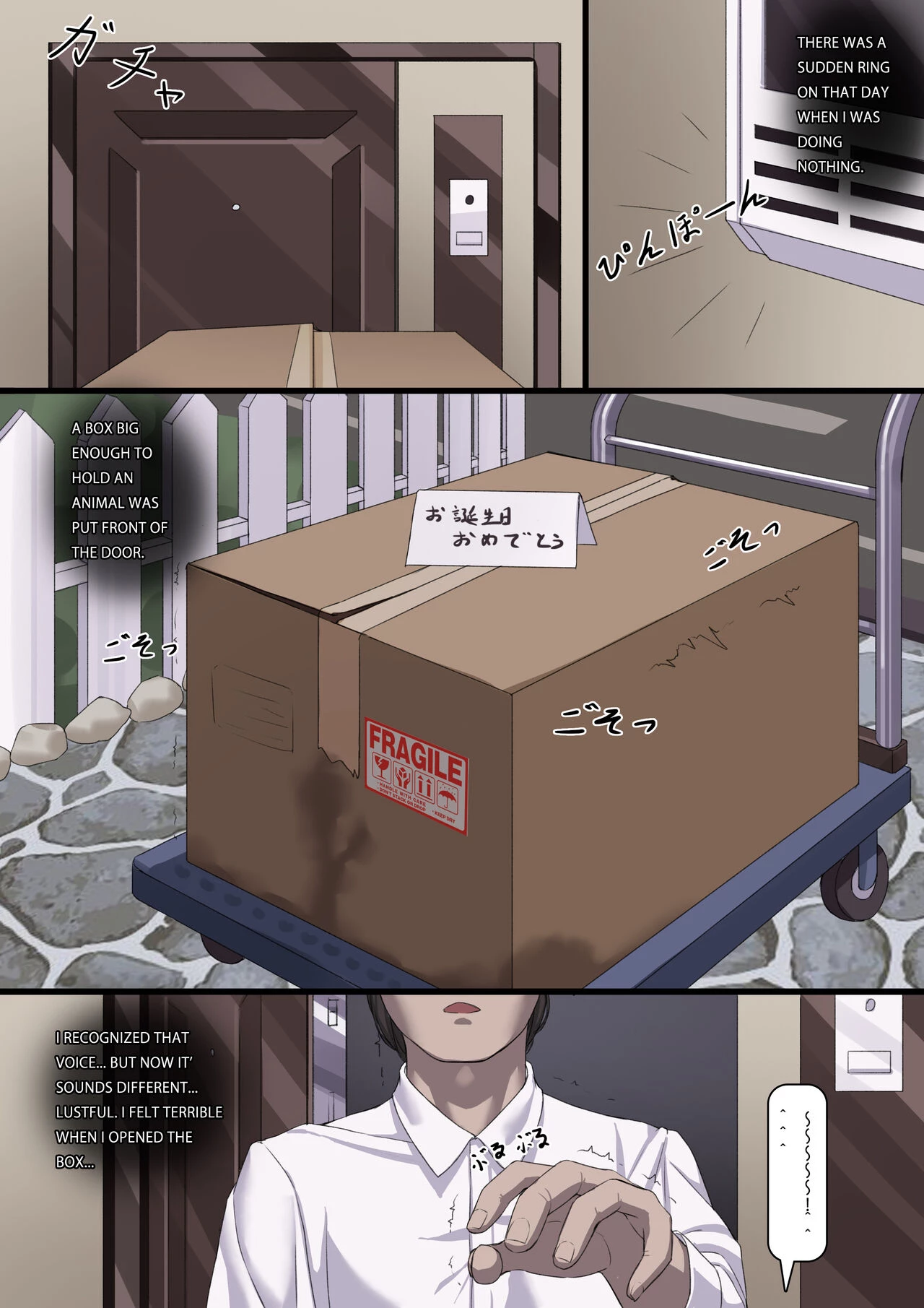 Perverted M Secretary Drowning in Lust  Nikuyoku ni Oboreta Hentai Do-M Nikubenki image number 26