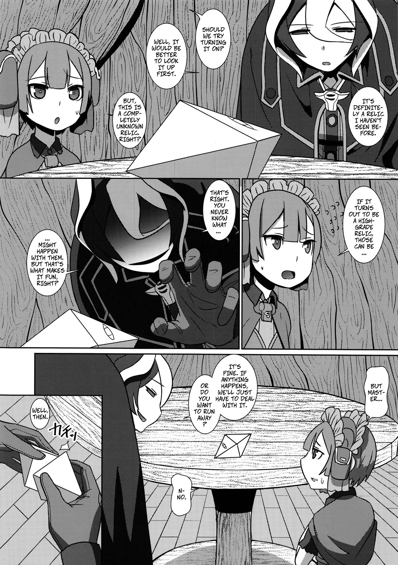 Relic of Healing (Made in Abyss) image number 2