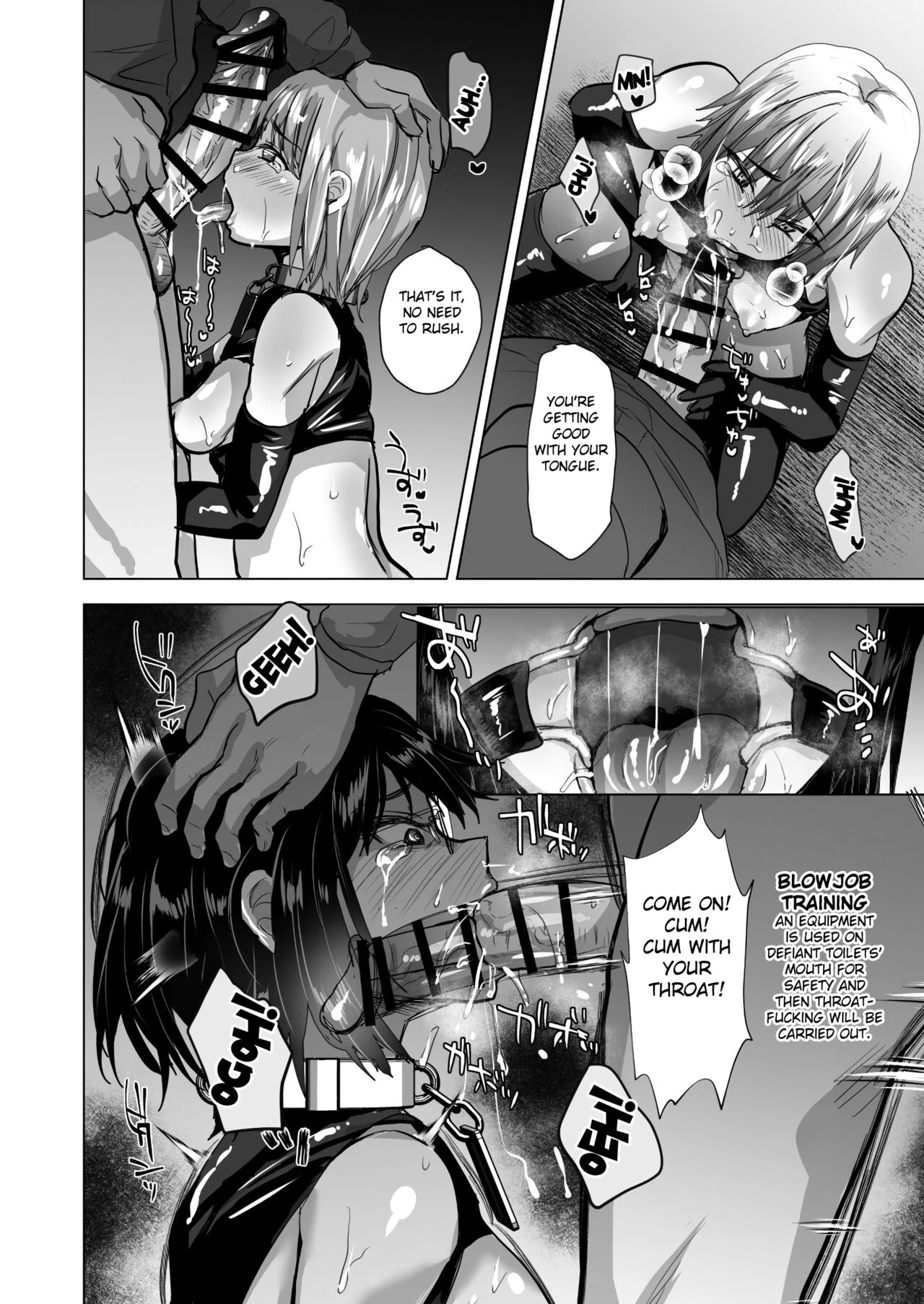 NTR Make Otoko Maso Mesu Benki-ka Keikaku image number 13