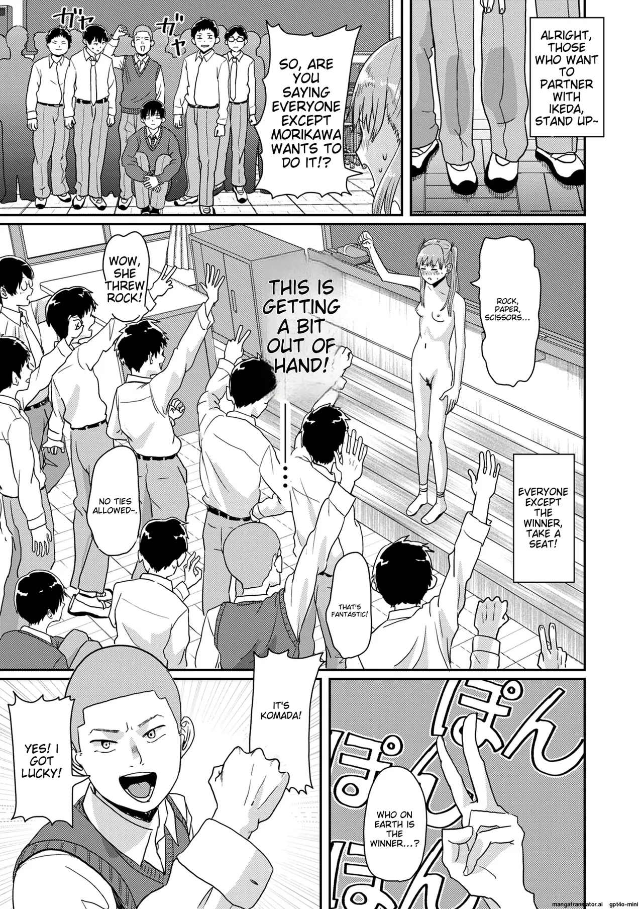 Special Practice on Sexual Education  Seikyouiku Tokubetsu Jisshuu image number 25