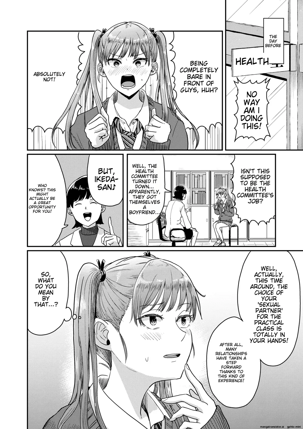 Special Practice on Sexual Education  Seikyouiku Tokubetsu Jisshuu image number 2