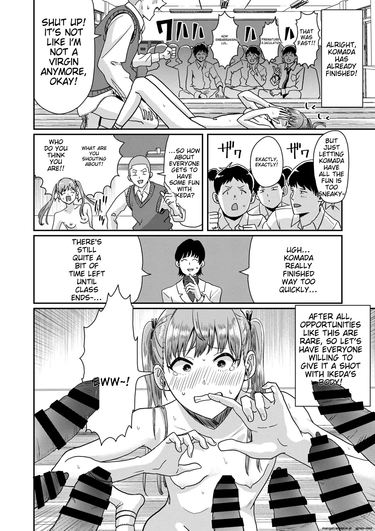 Special Practice on Sexual Education  Seikyouiku Tokubetsu Jisshuu image number 32