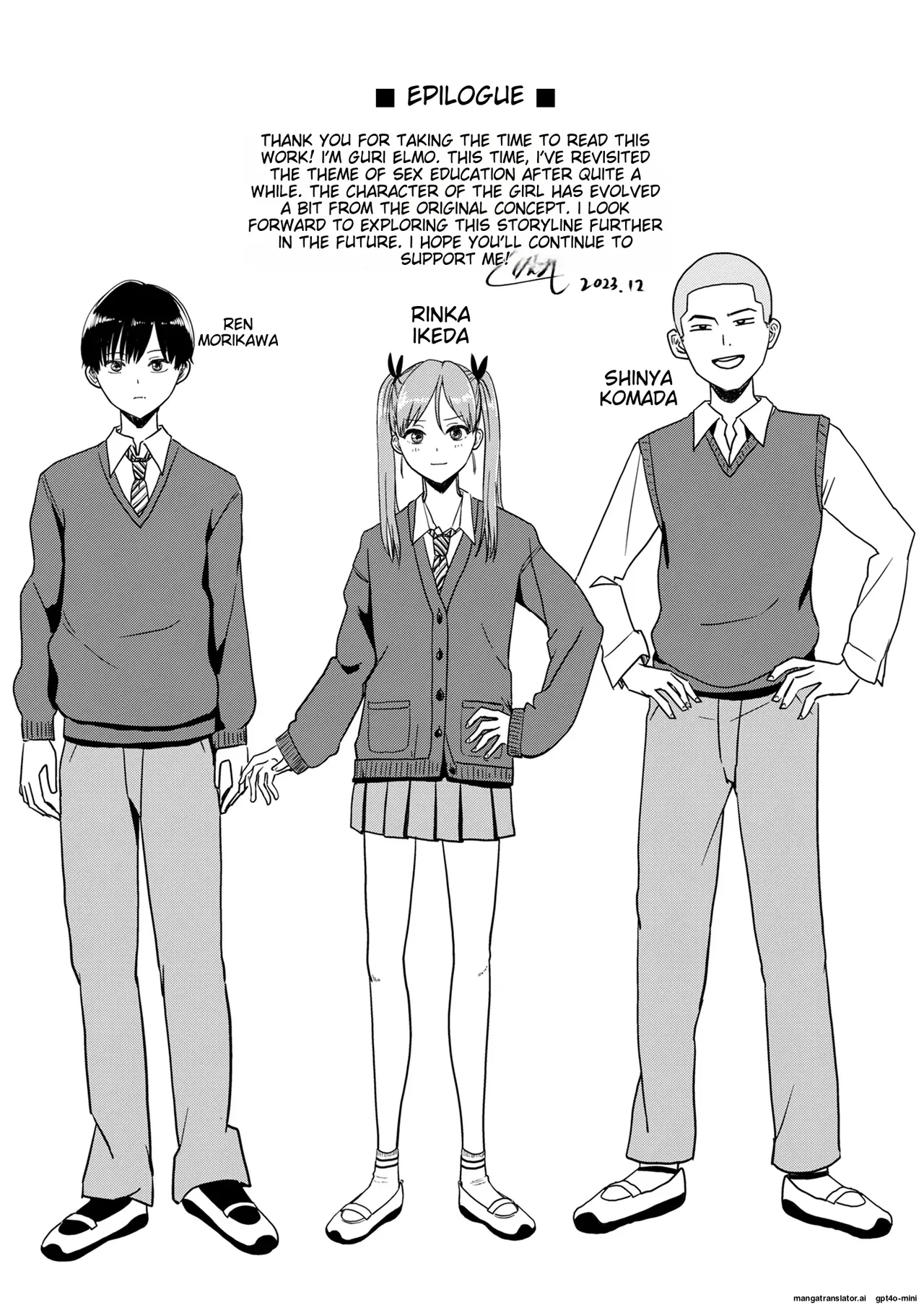 Special Practice on Sexual Education  Seikyouiku Tokubetsu Jisshuu image number 39