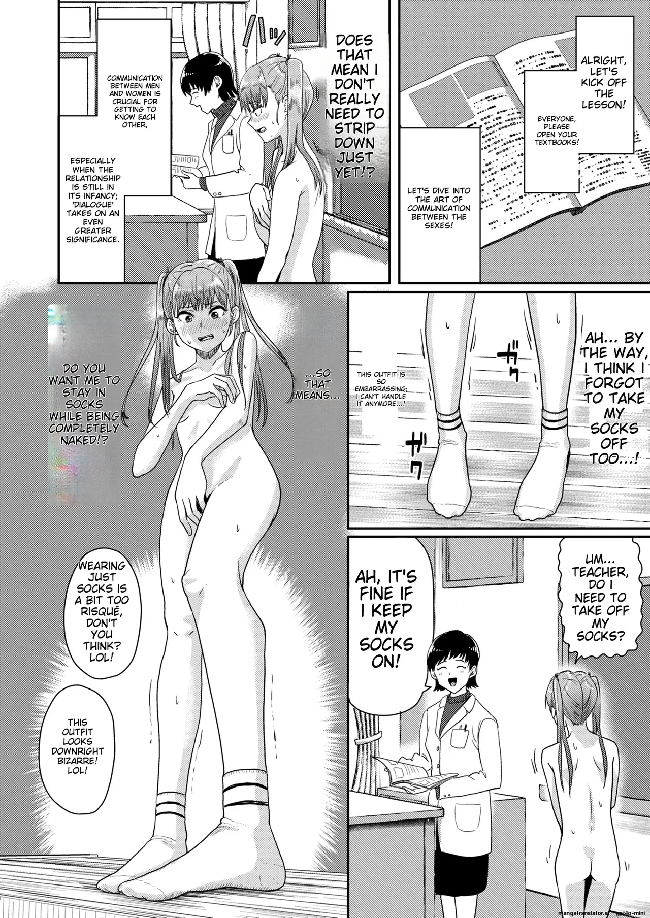 Special Practice on Sexual Education  Seikyouiku Tokubetsu Jisshuu image number 8