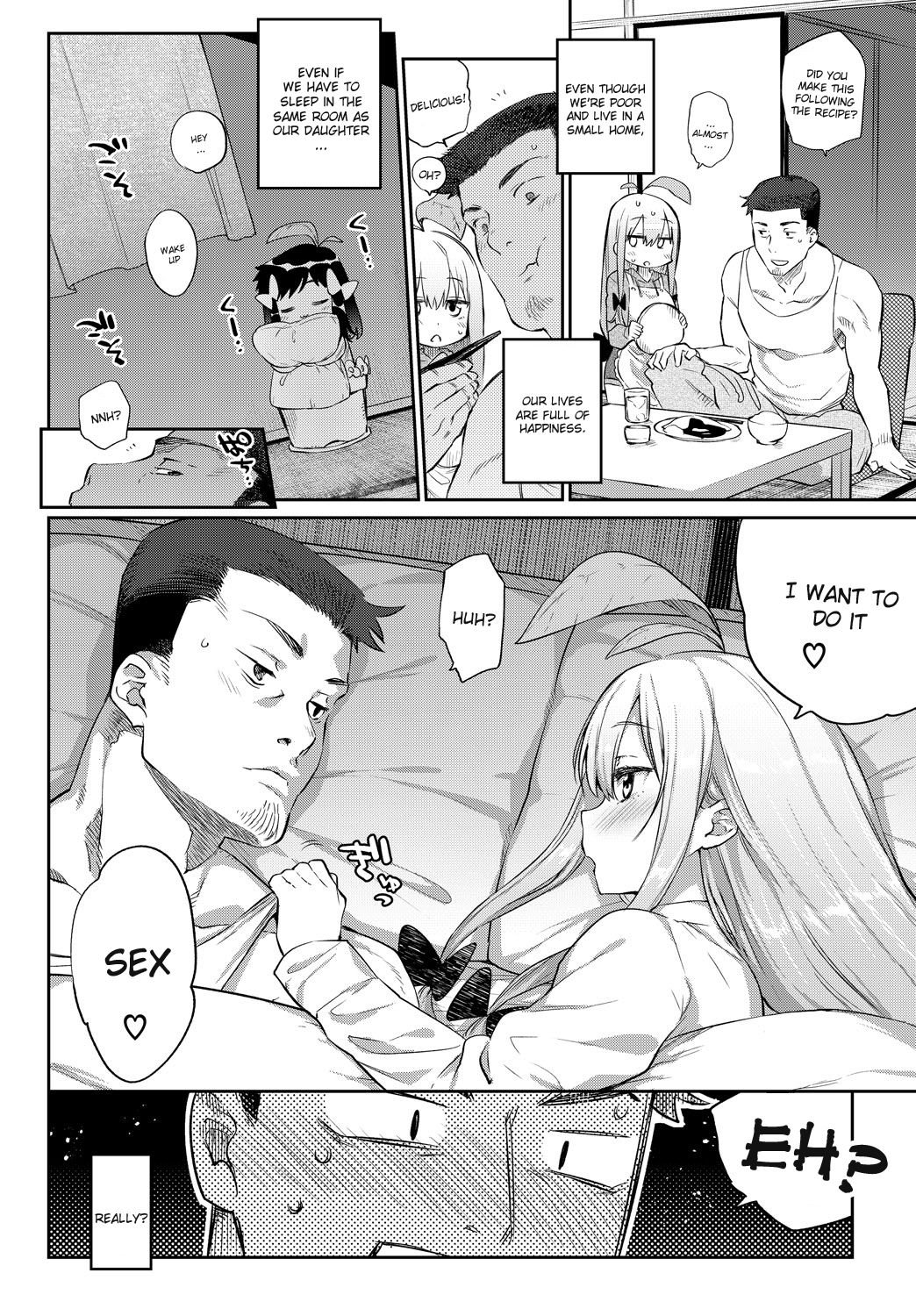 Shokubutsu no sodatekata