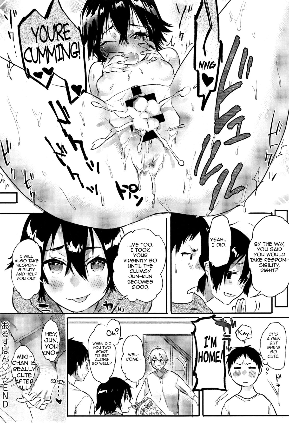 House Sitting image number 21