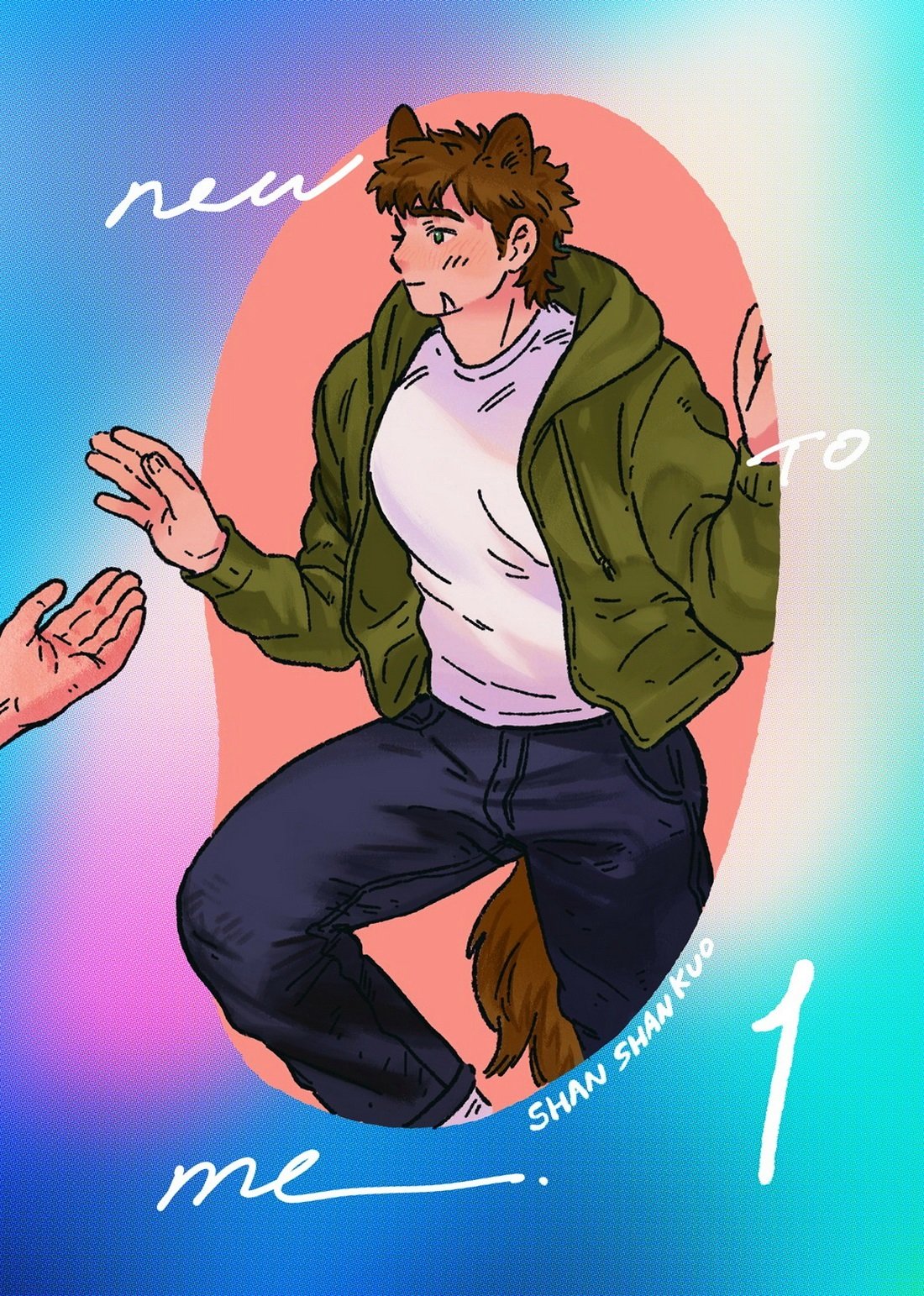 Showcase -  to Me (English) gay yaoi