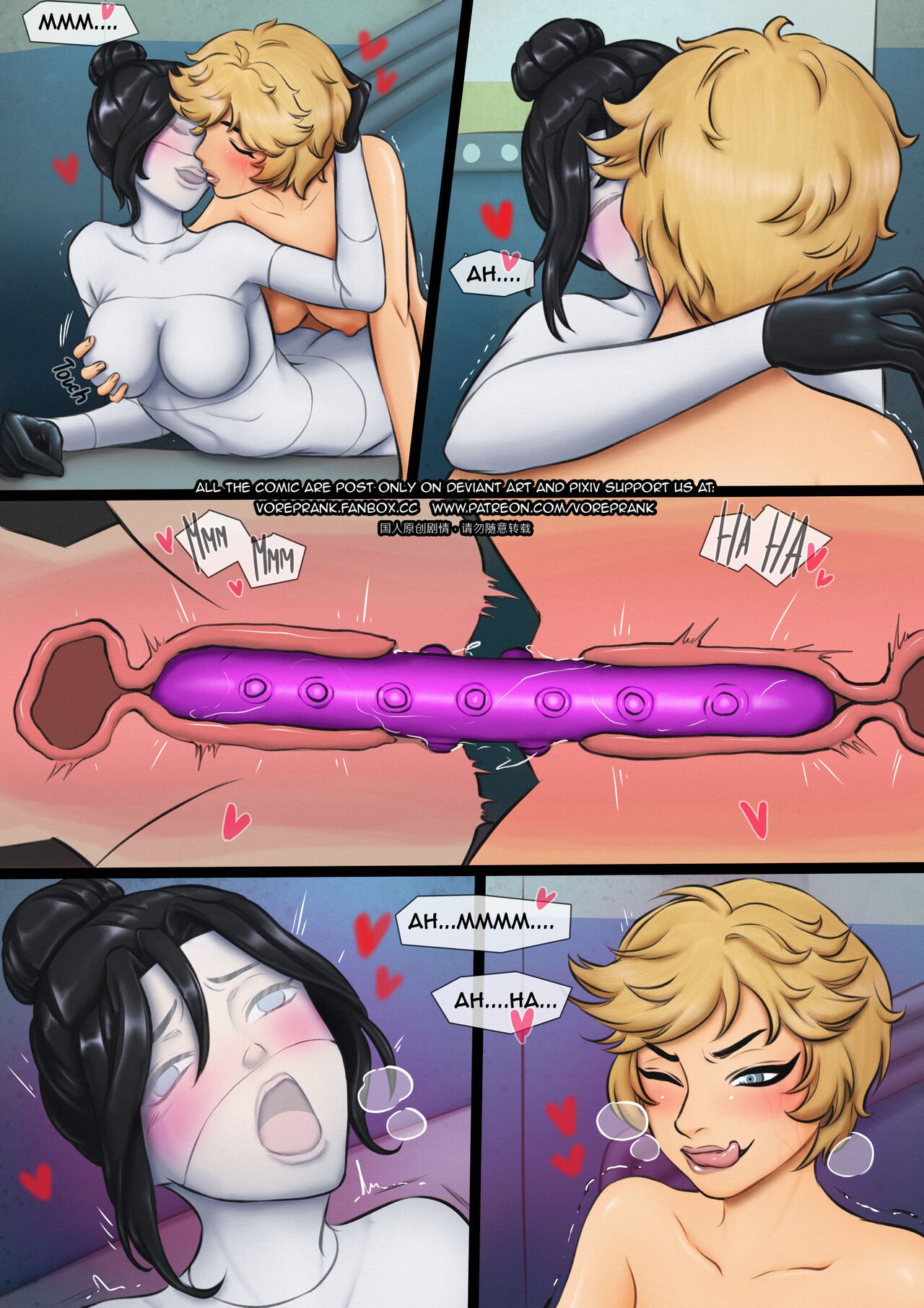 win4699 - The Holidays image number 11