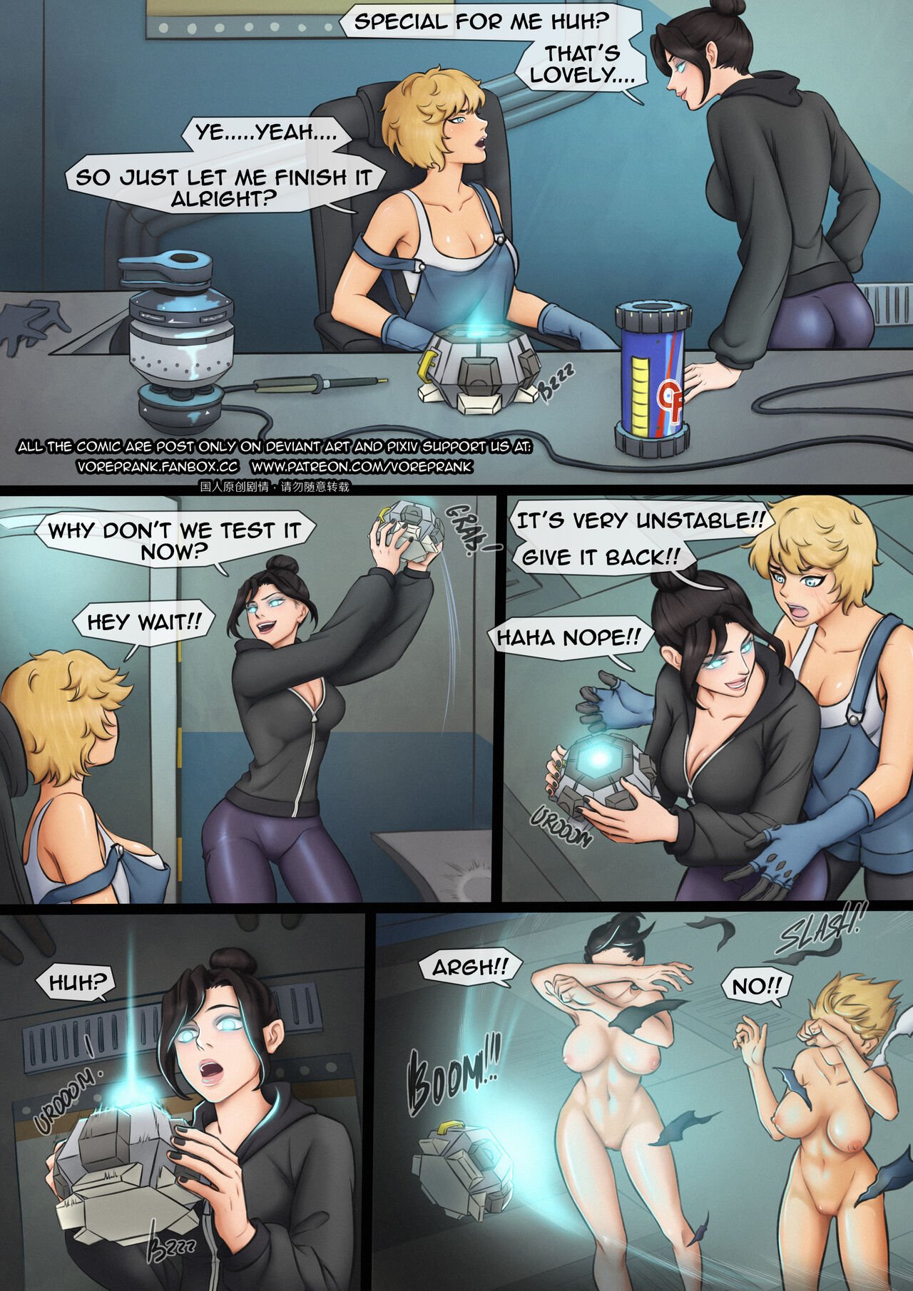 win4699 - The Holidays image number 1