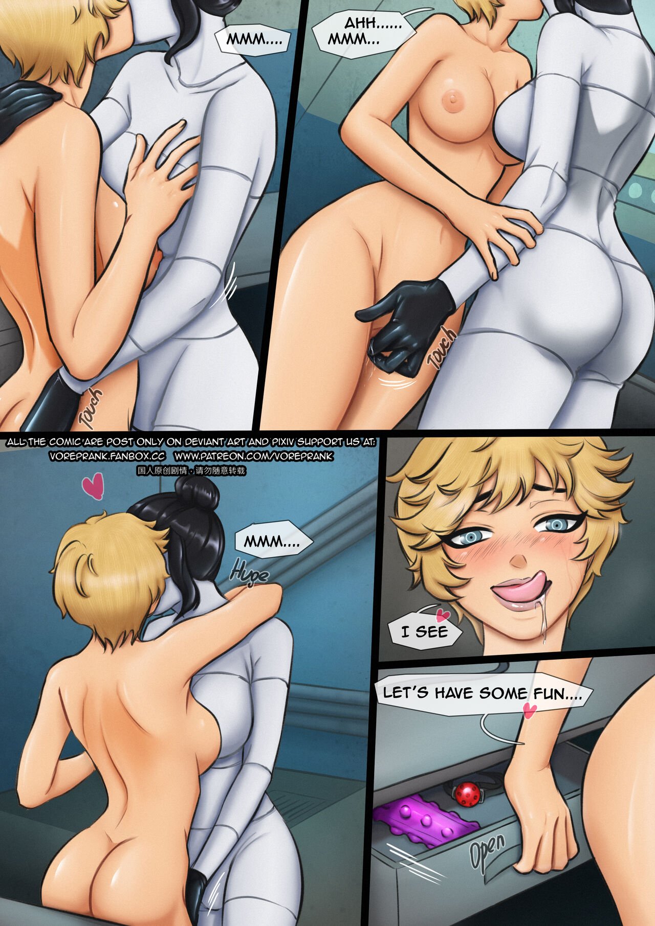 win4699 - The Holidays image number 7