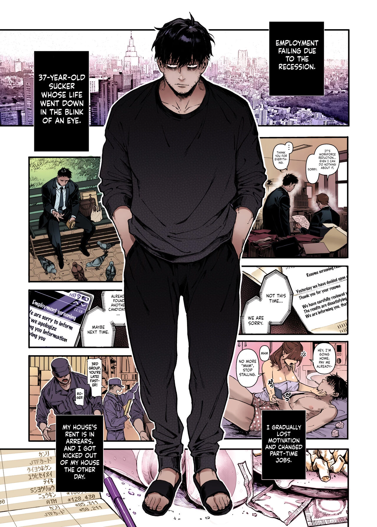 Lady K and The Sick Man  Kko to Yamioji Ha (Color) image number 1