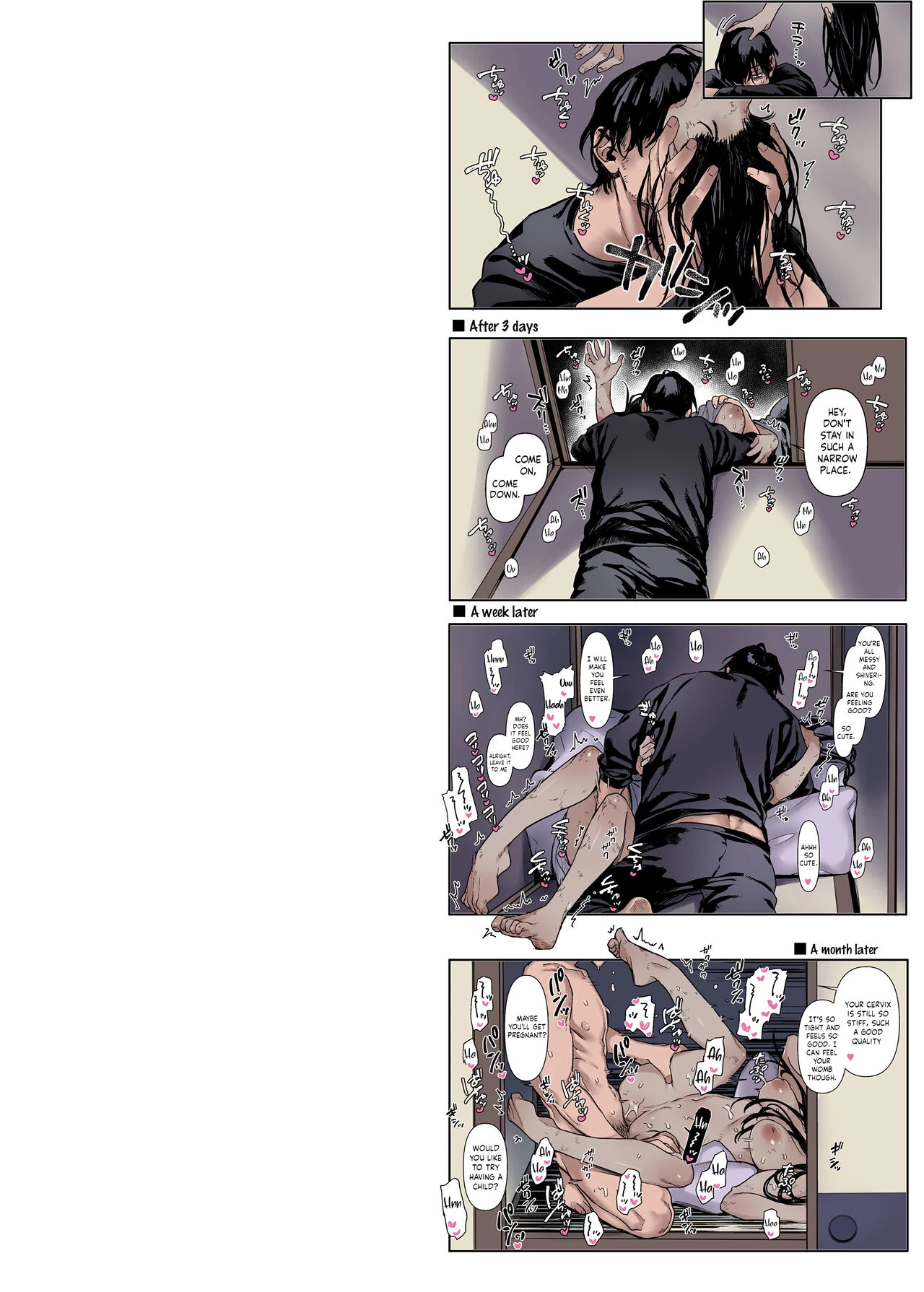 Lady K and The Sick Man  Kko to Yamioji Ha (Color) image number 54