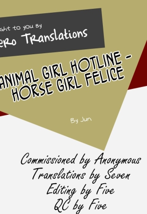 Jun Kemonokko Tsuushin ~Uma Musume Felice~  Animal Girl Hotline ~ Horse Girl Felice