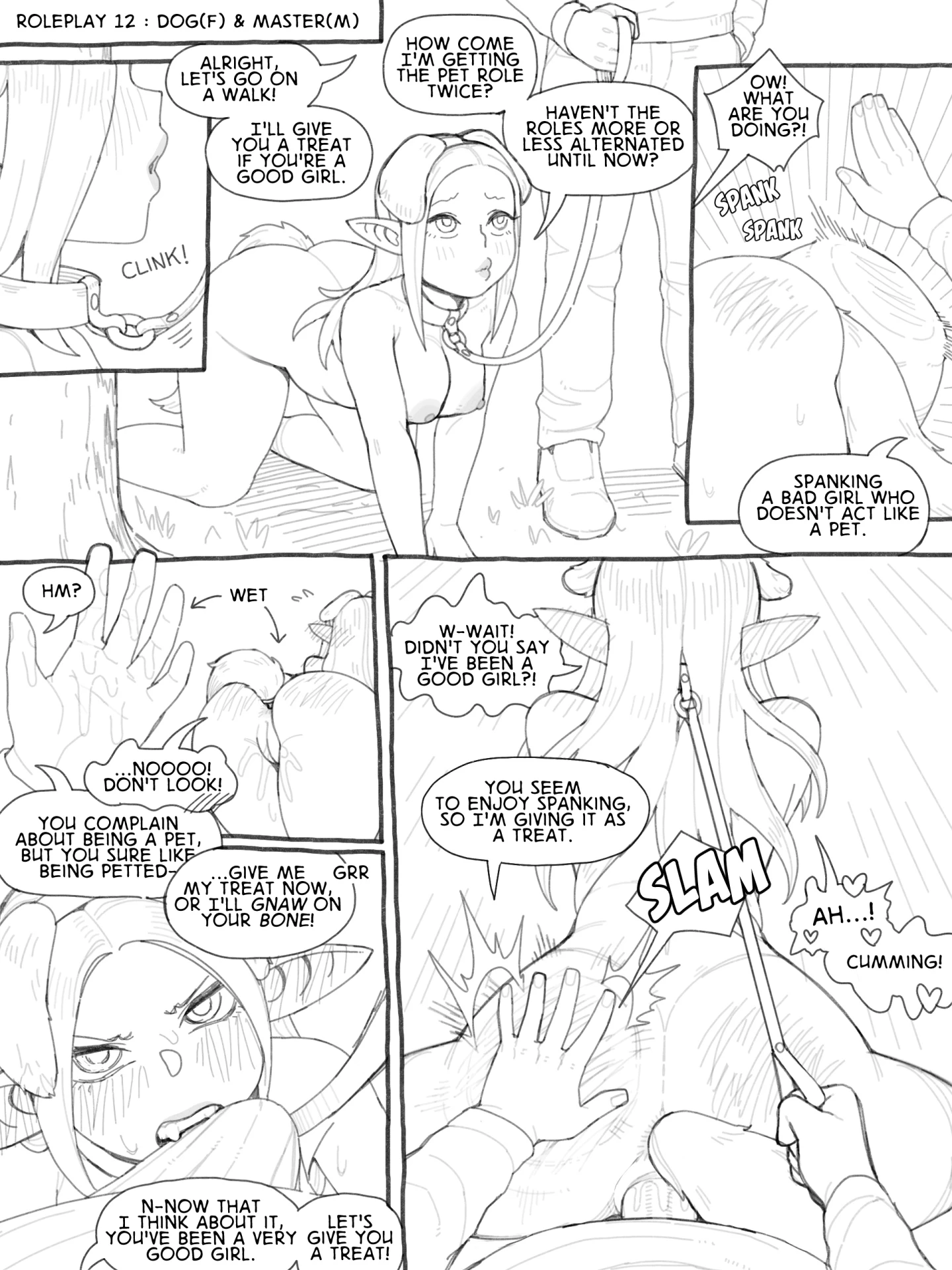 Kinkmas image number 14