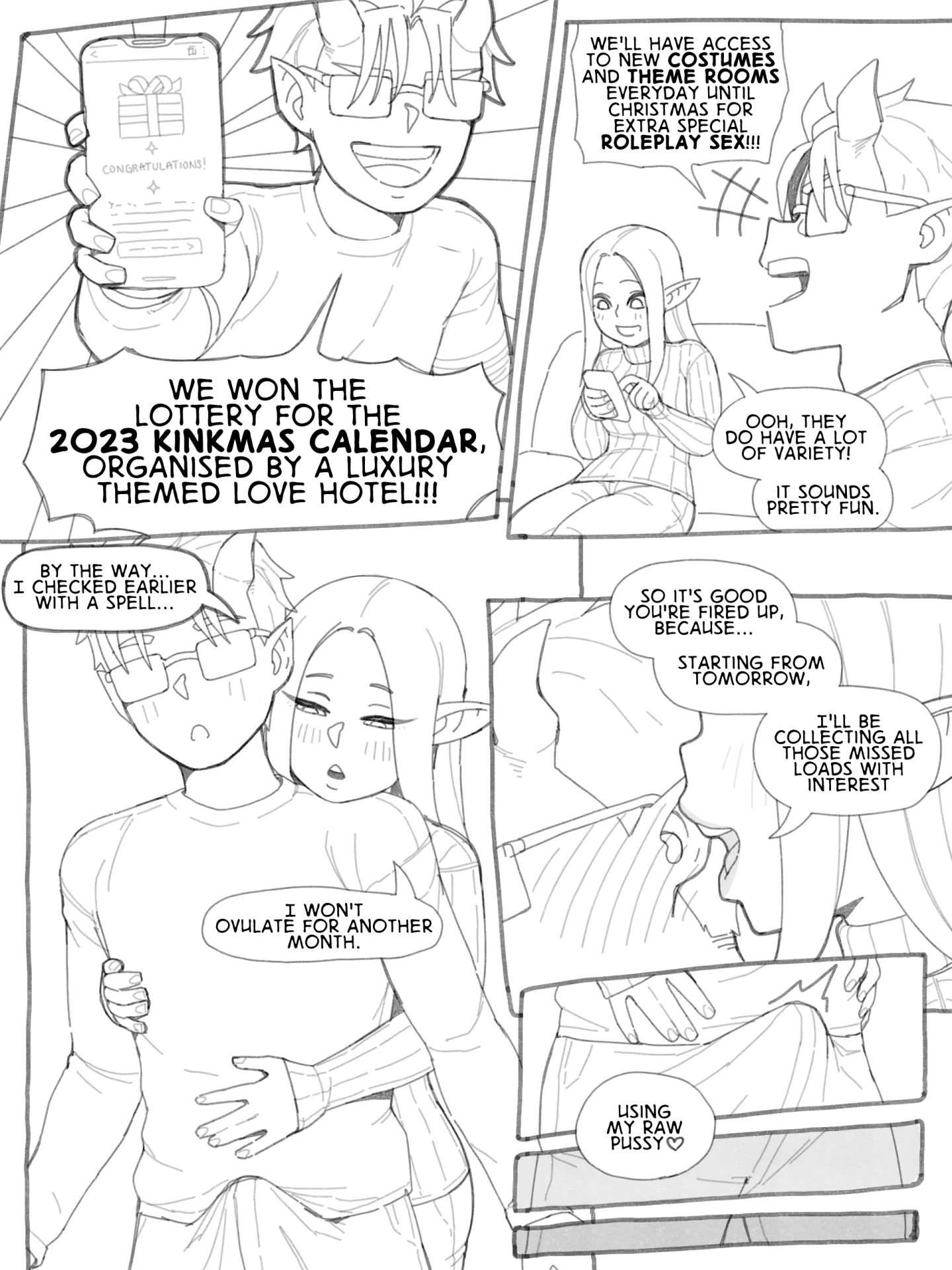 Kinkmas image number 1