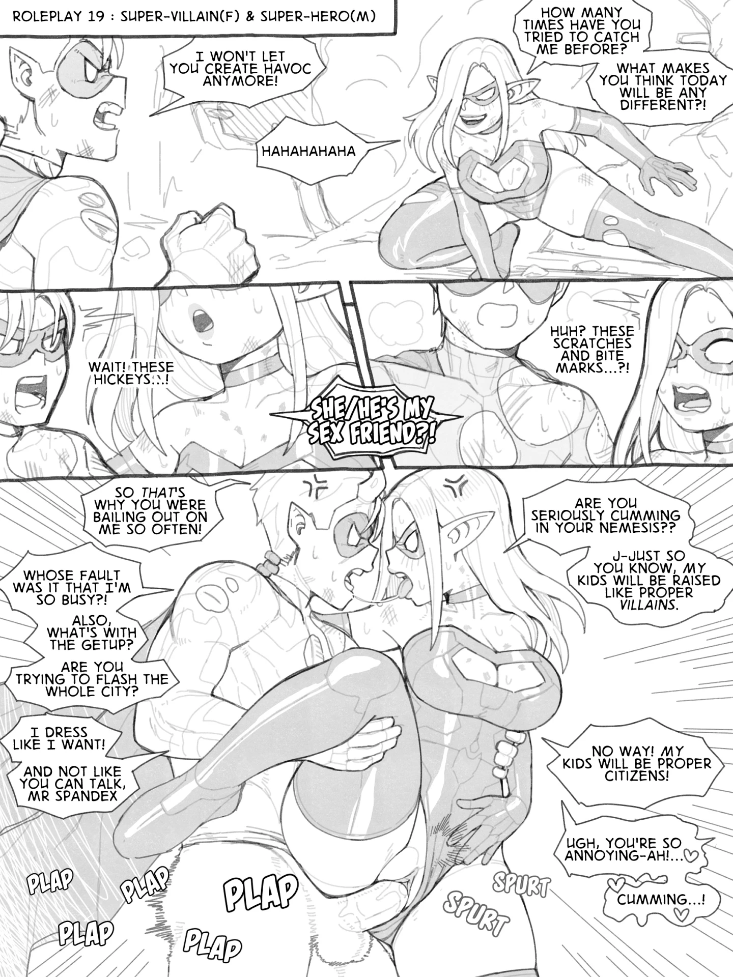 Kinkmas image number 21