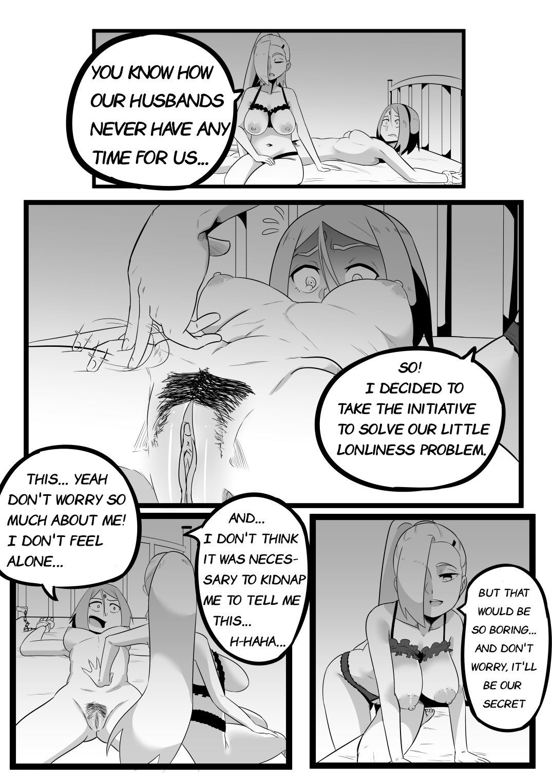 Immoral Mother 3 image number 4