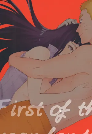 On the road  Hime Hajime