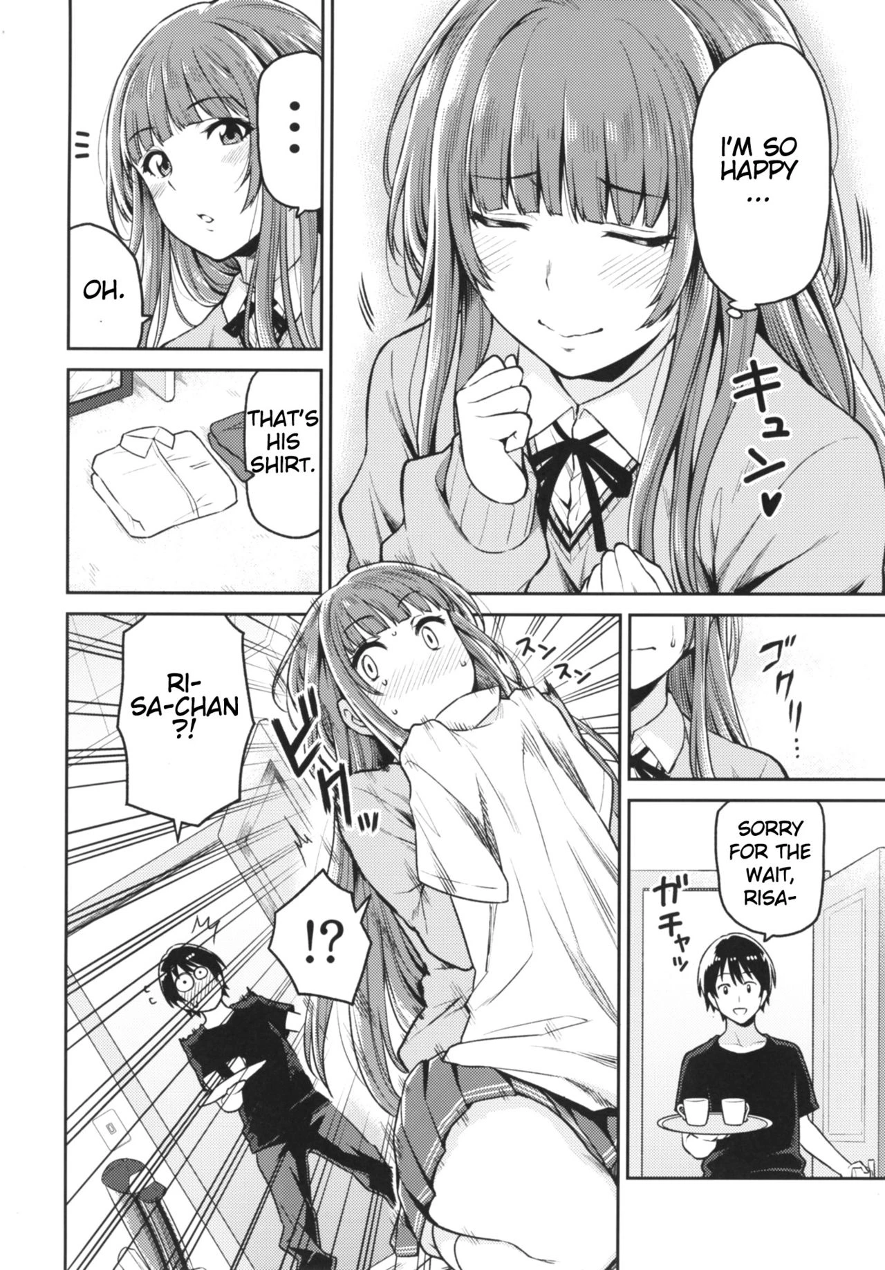 Kamizaki-san to Hajimete no Hi image number 2