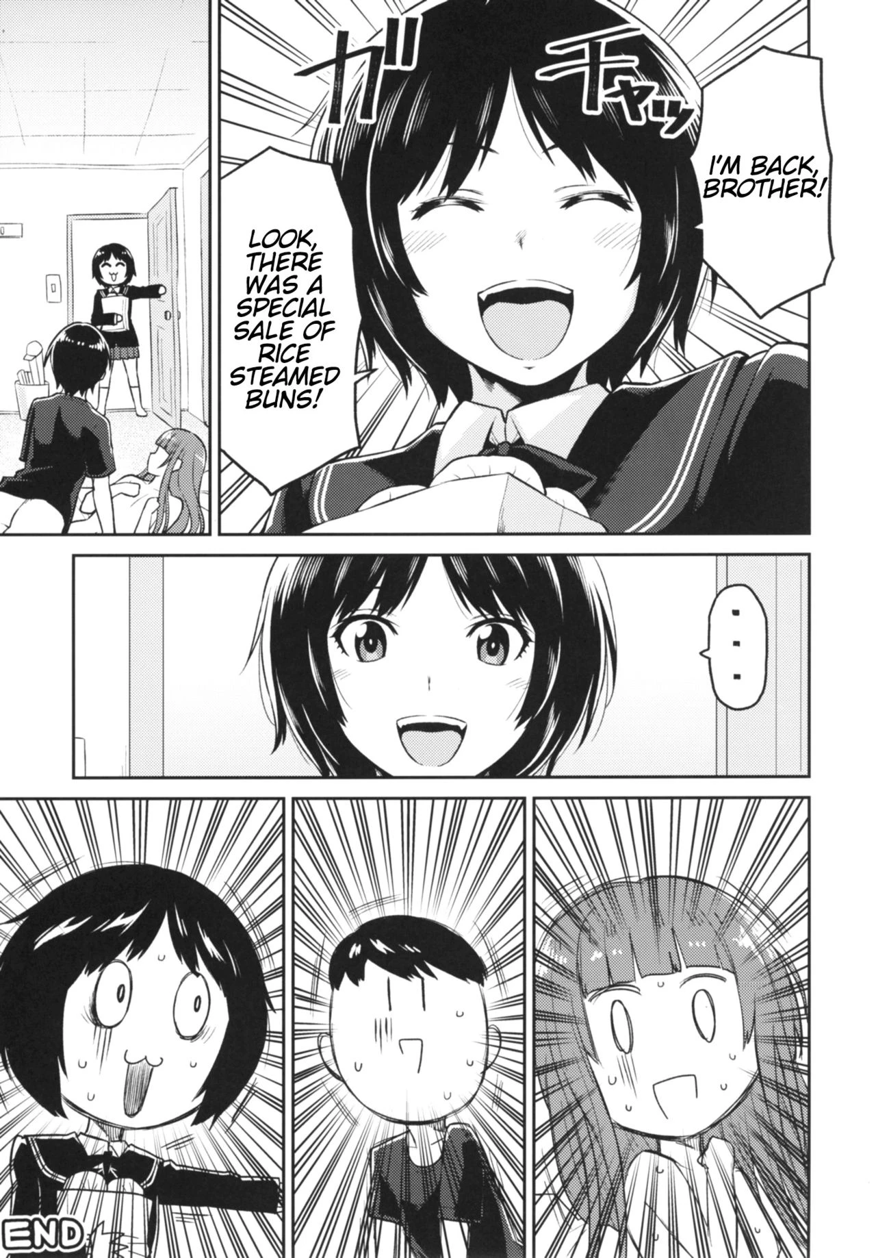 Kamizaki-san to Hajimete no Hi image number 33