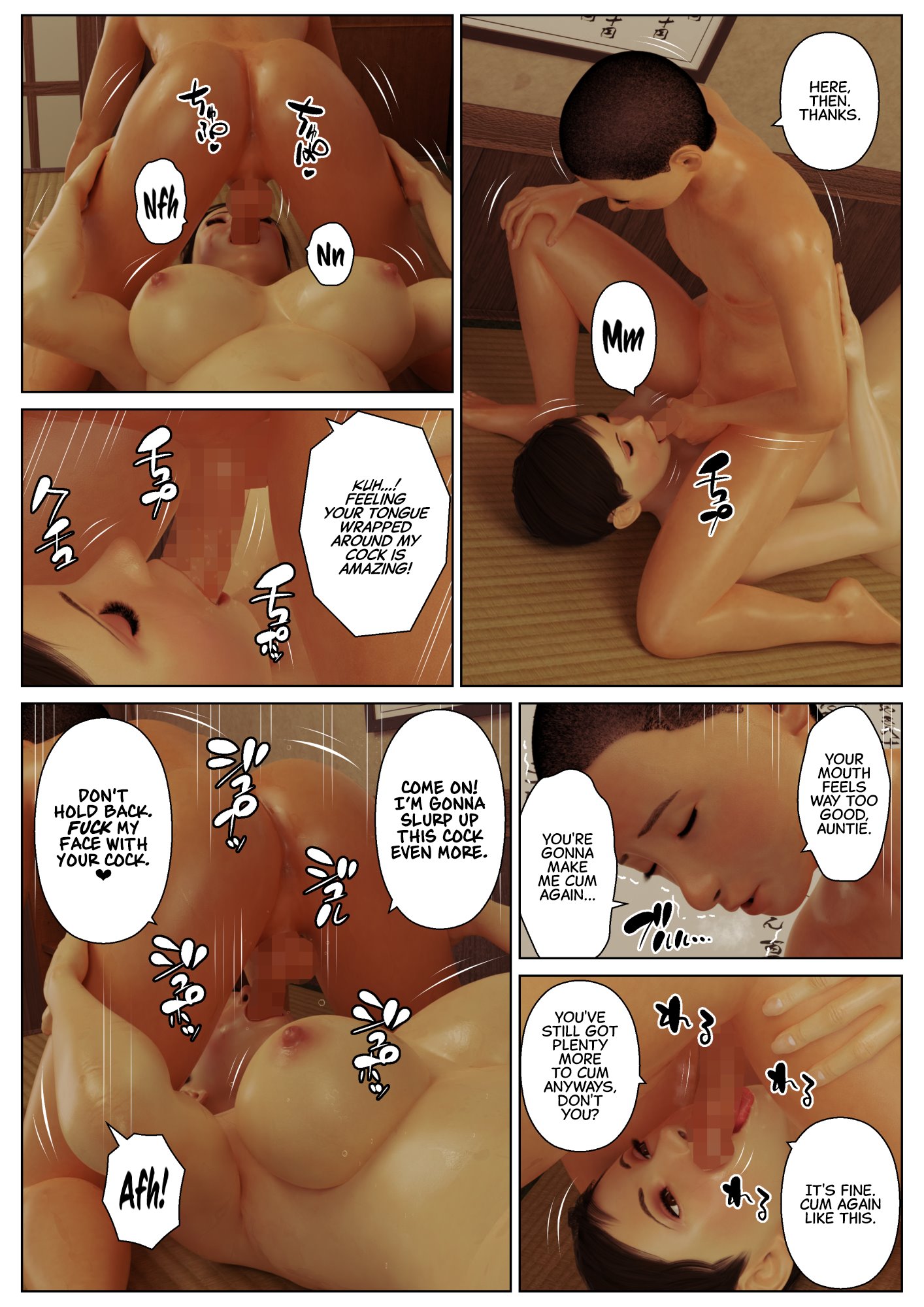 Deeply Lewd Nostalgia Two: Housewife Harem image number 13