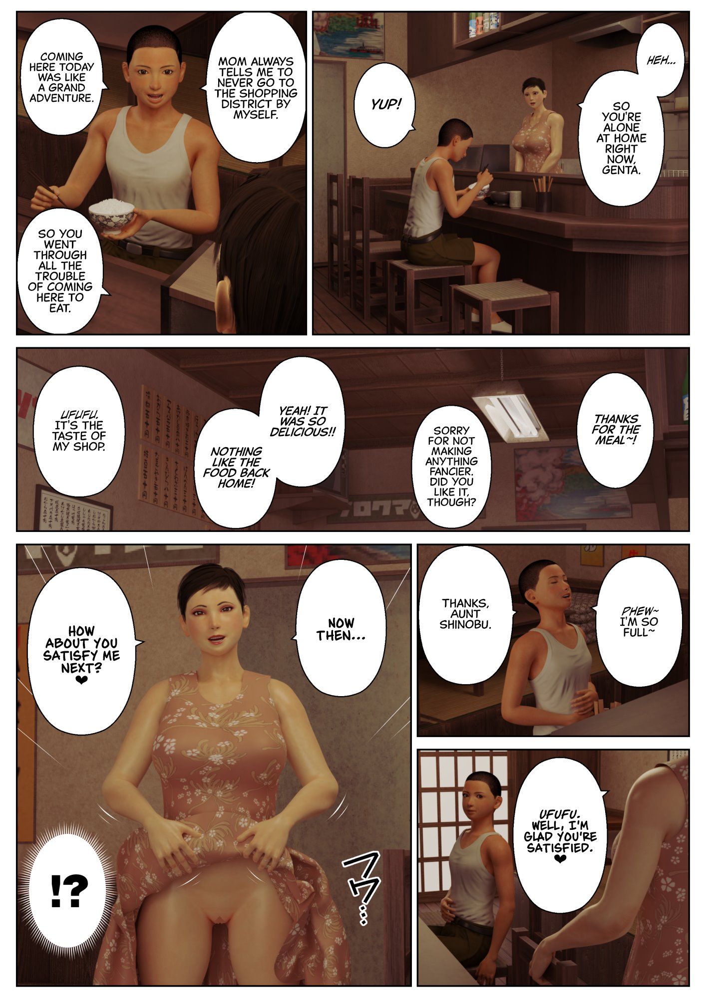 Deeply Lewd Nostalgia Two: Housewife Harem image number 7