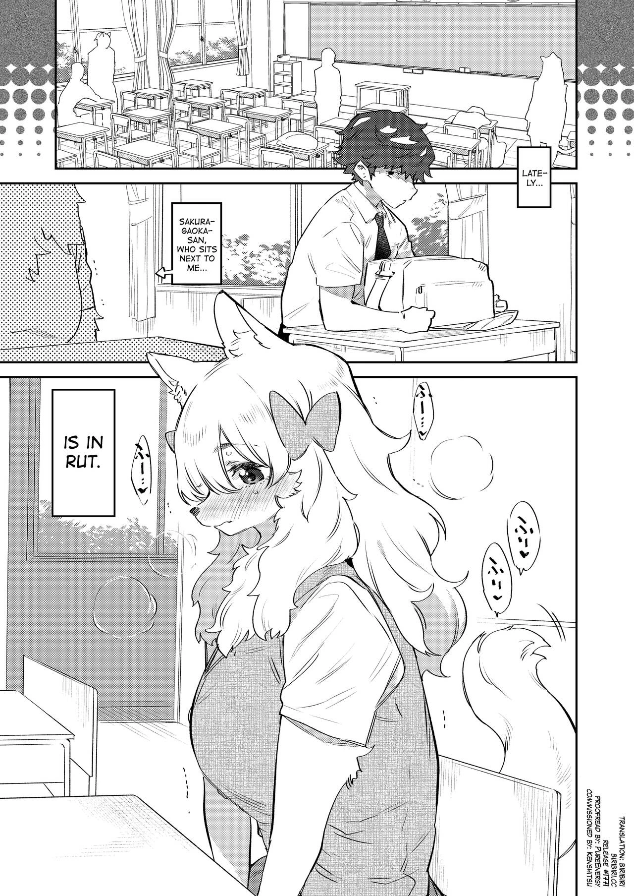 My Classmate is in Rut  Doukyusei wa Hatsujouki image number 1