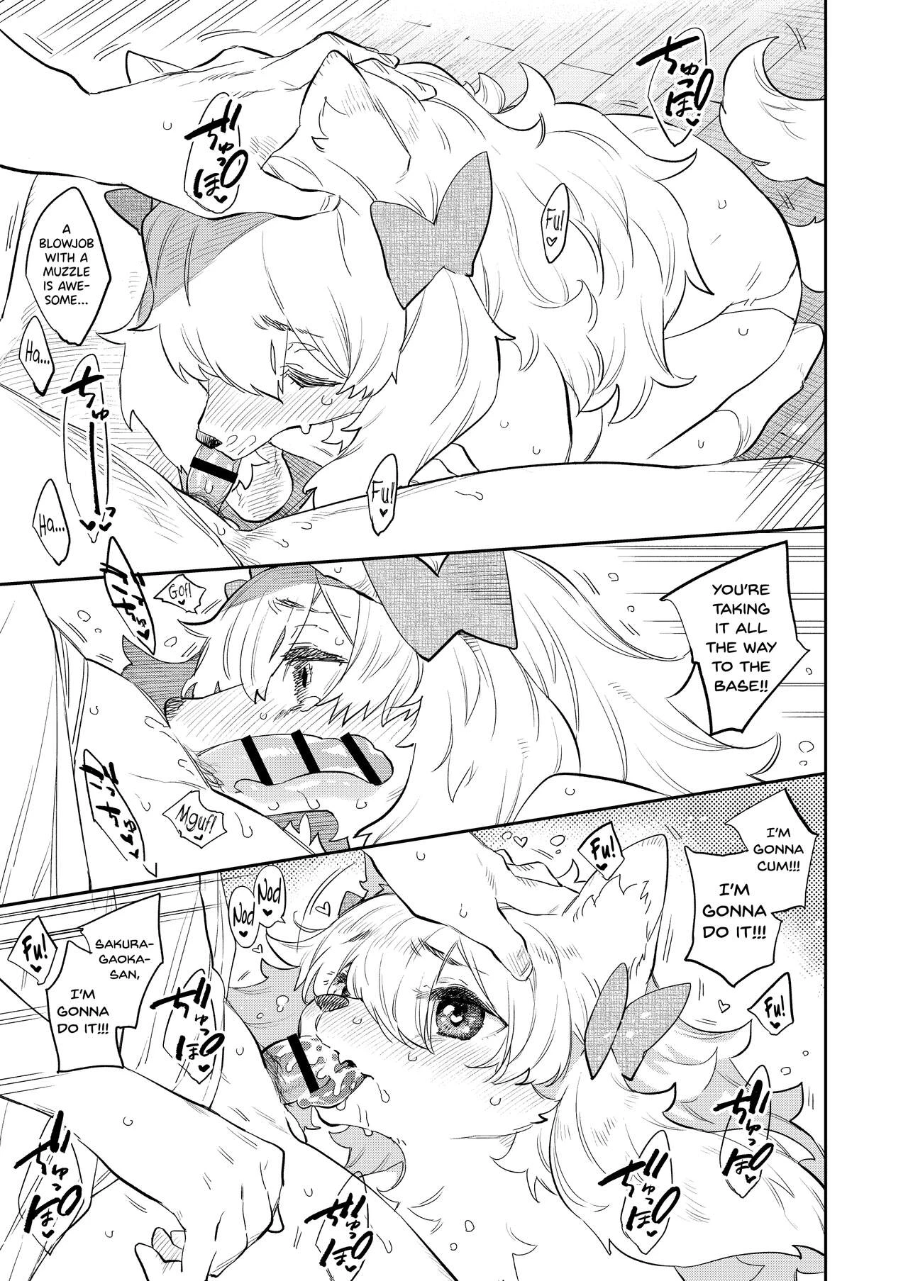 My Classmate is in Rut  Doukyusei wa Hatsujouki image number 5