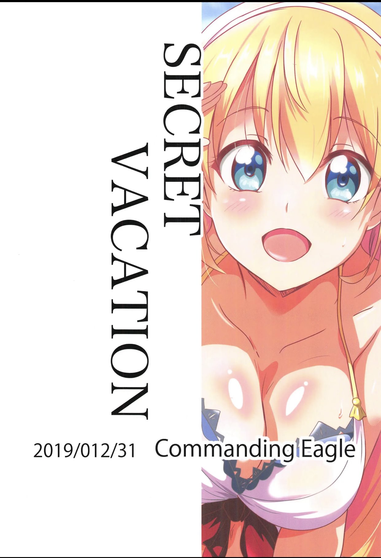 SECRET VACATION image number 22