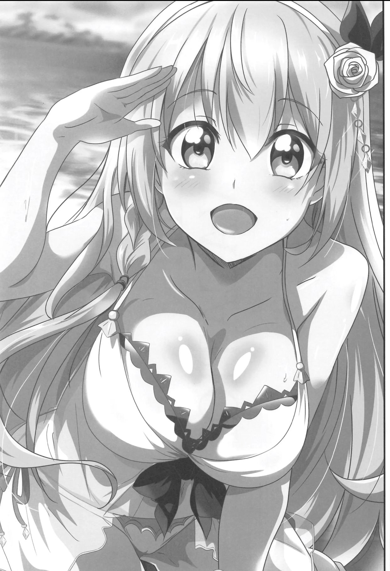 SECRET VACATION image number 2