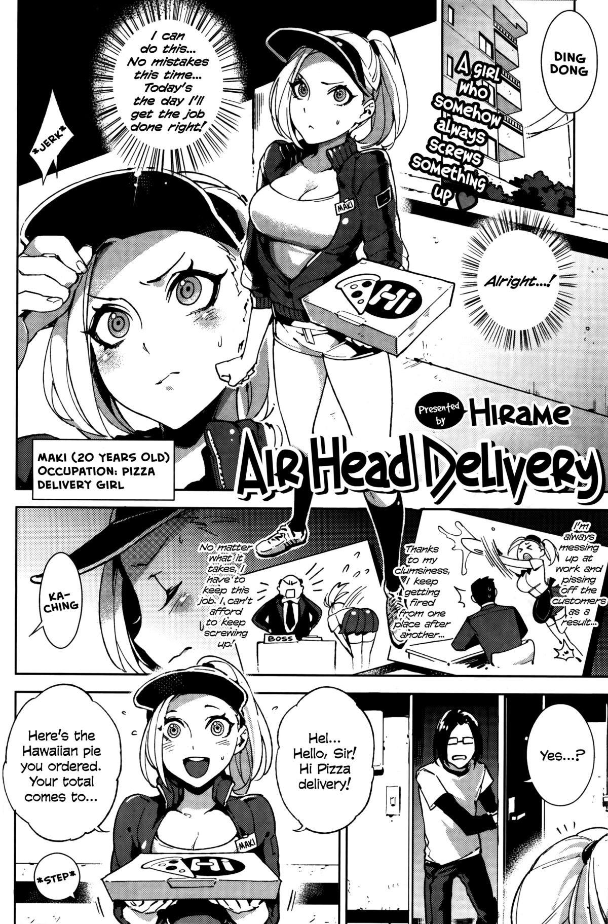 Air Head Delivery image number 1