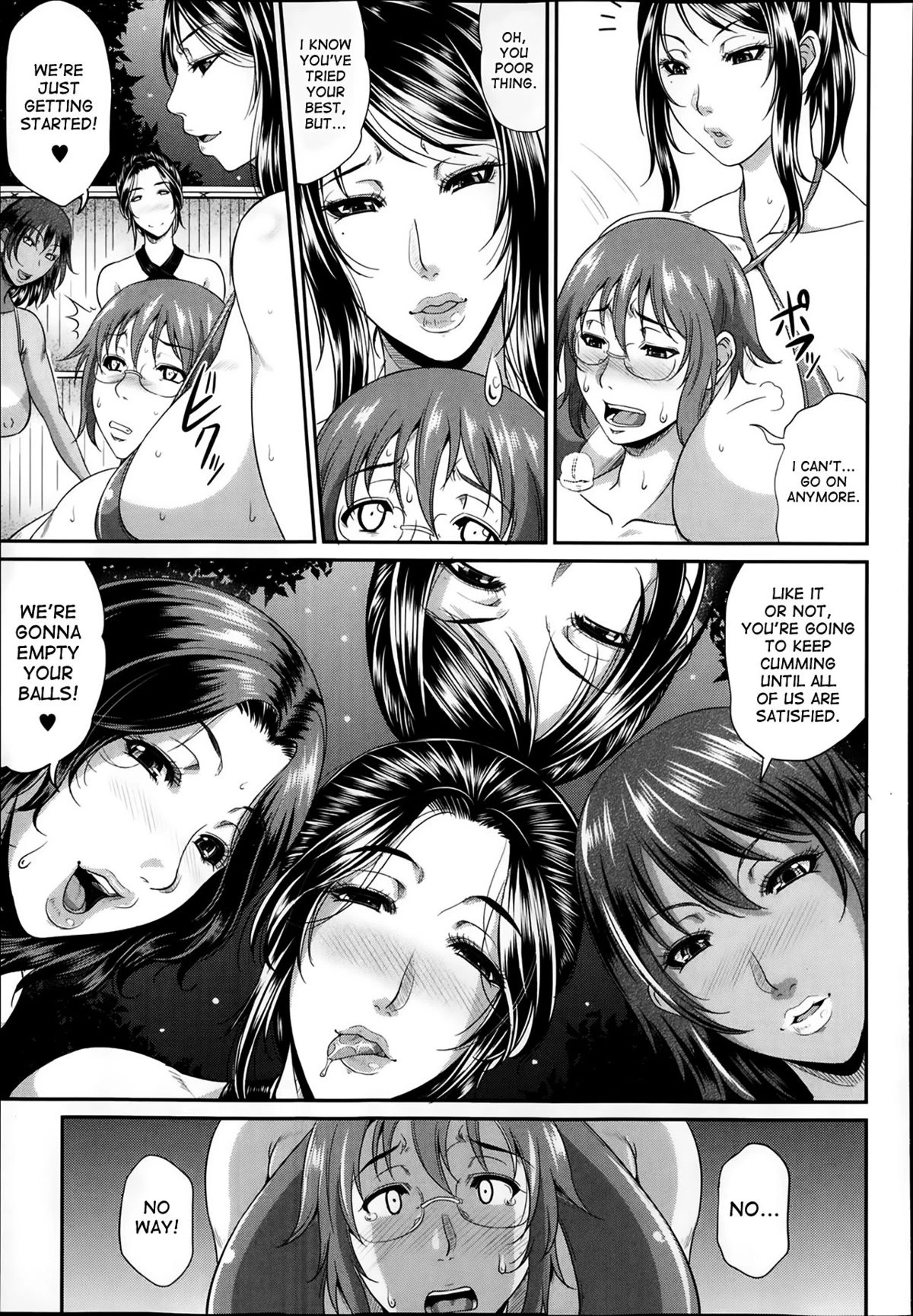 Enjo Kosai ~Midara na Mama no Aishikata~ image number 108