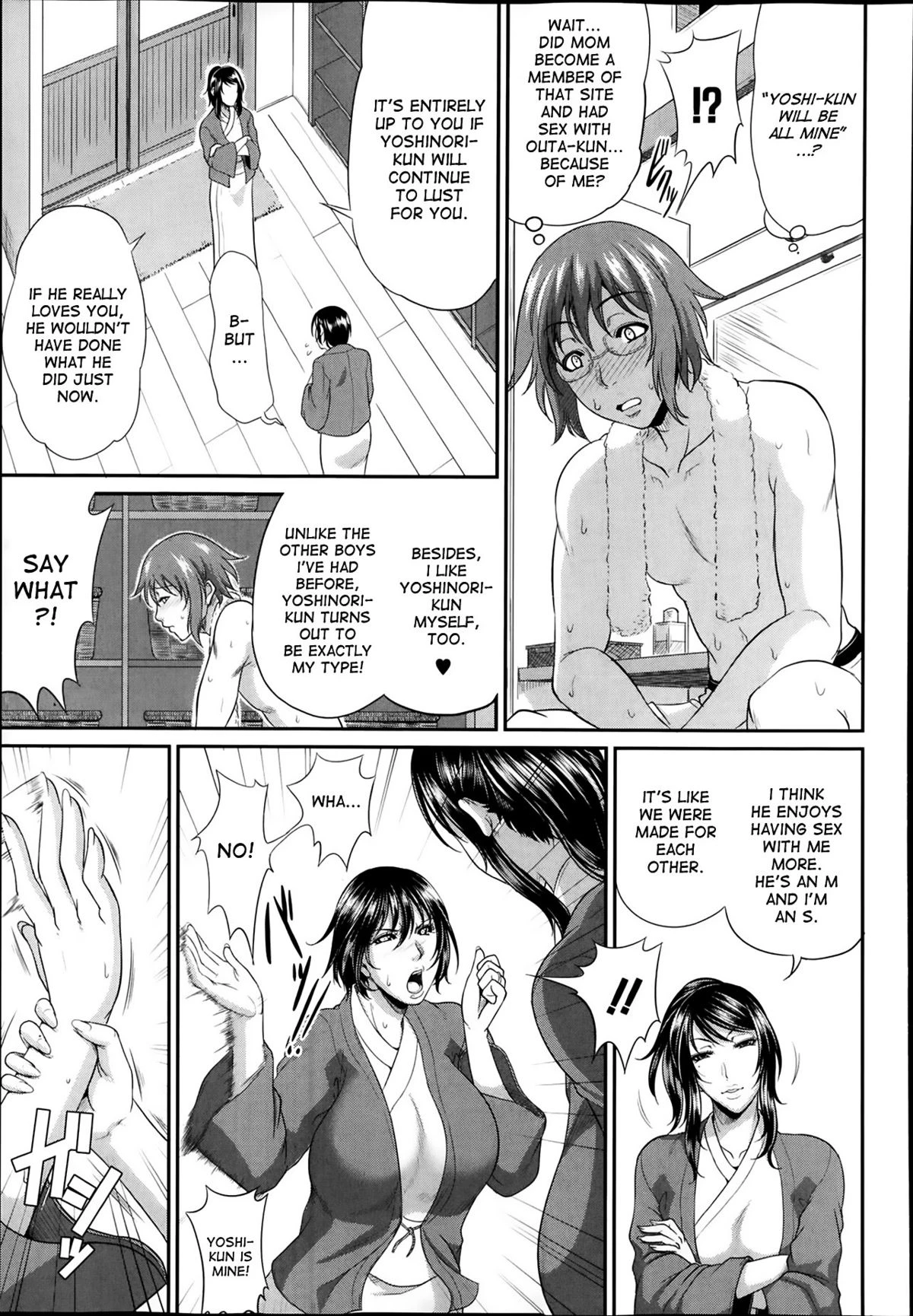 Enjo Kosai ~Midara na Mama no Aishikata~ image number 110