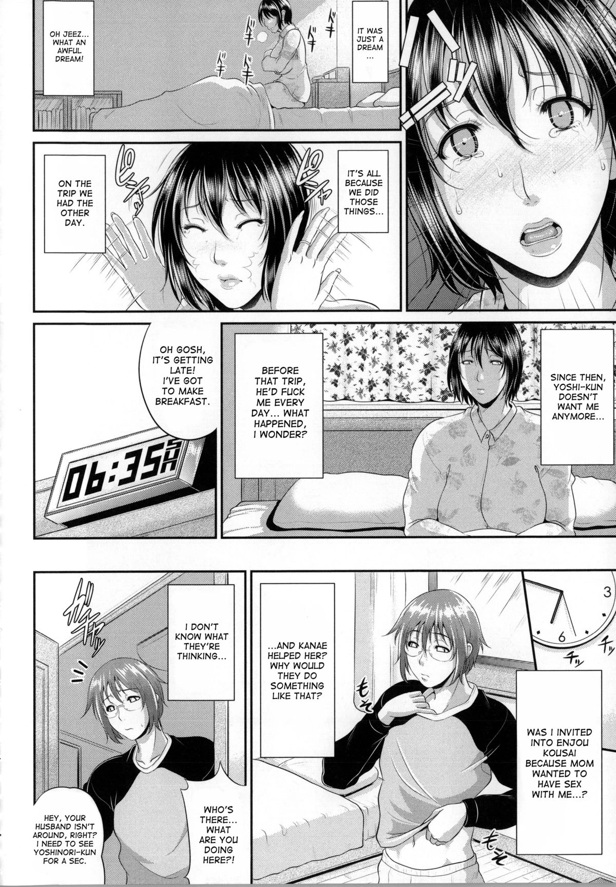 Enjo Kosai ~Midara na Mama no Aishikata~ image number 115