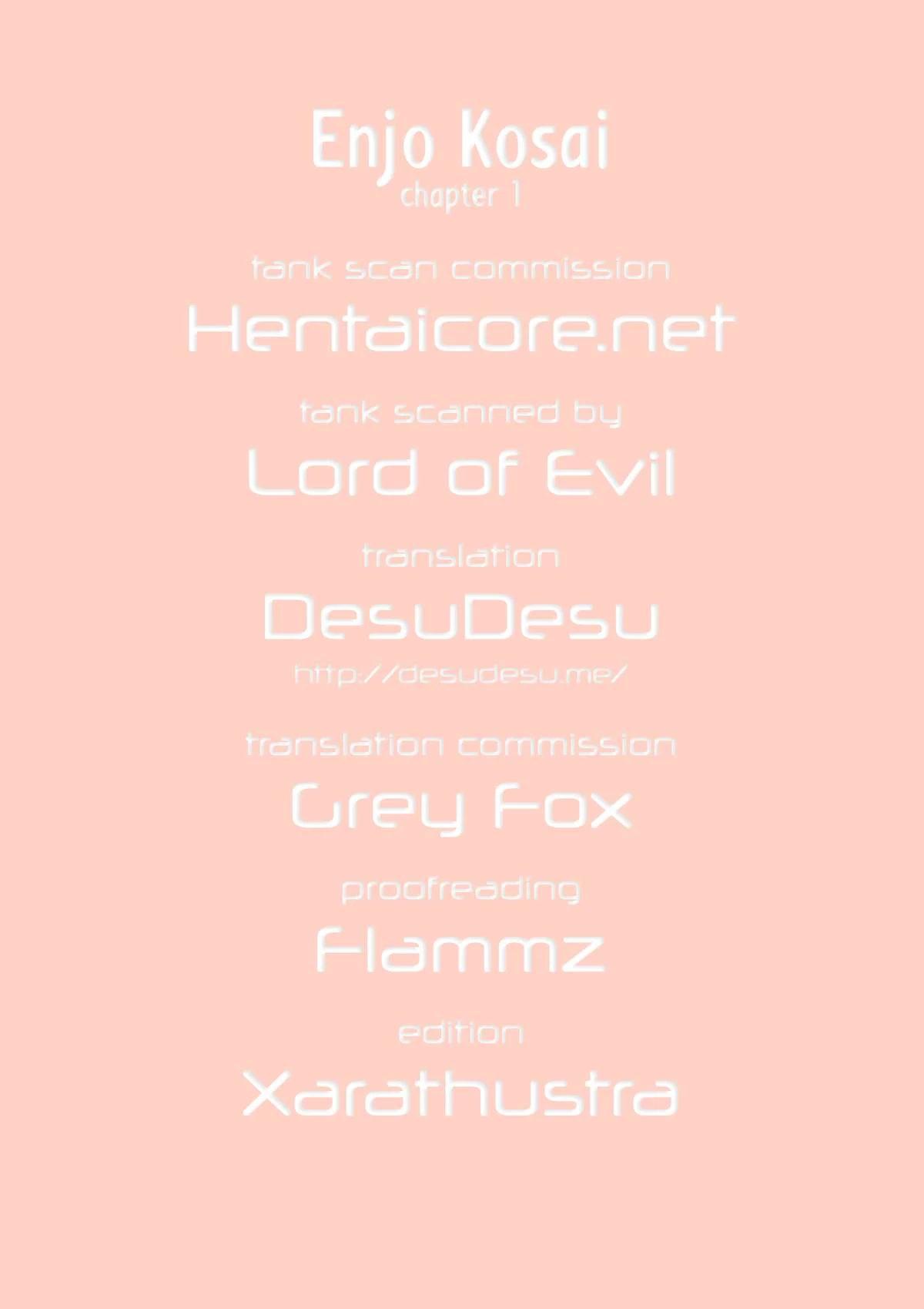 Enjo Kosai ~Midara na Mama no Aishikata~ image number 46