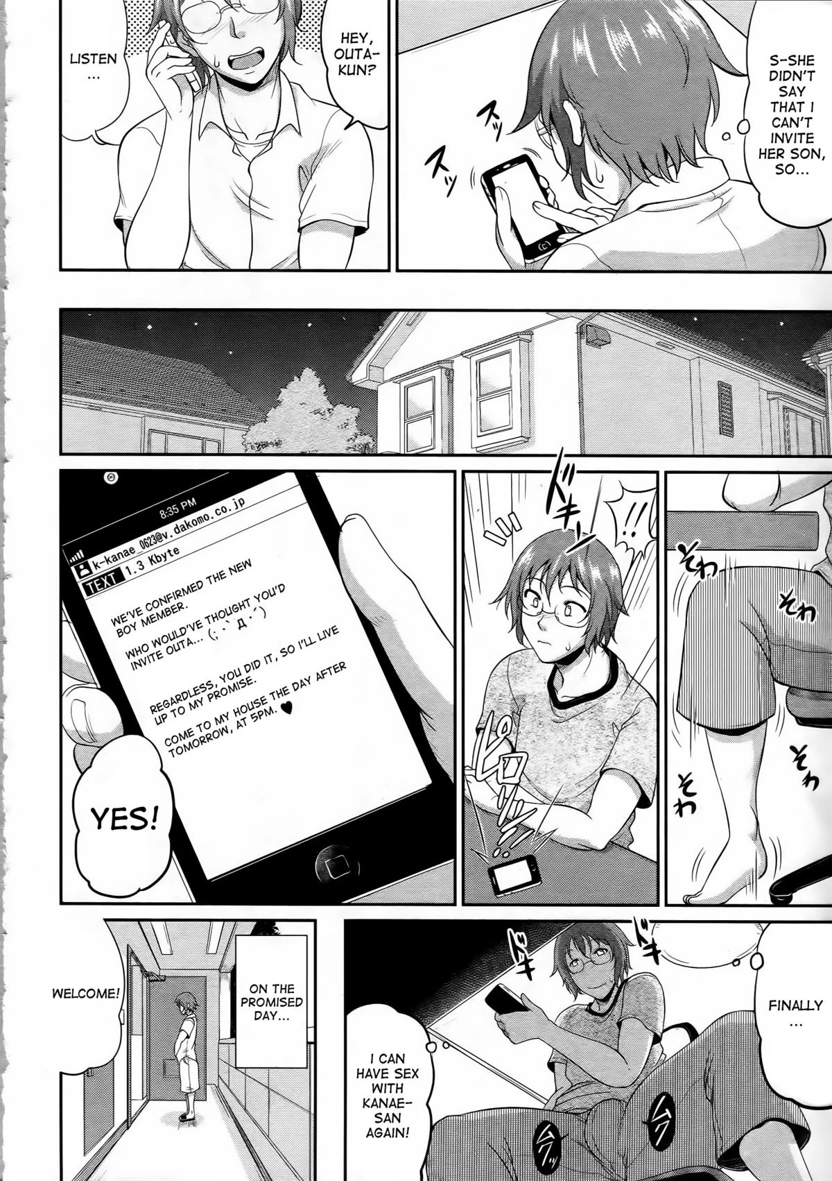 Enjo Kosai ~Midara na Mama no Aishikata~ image number 53