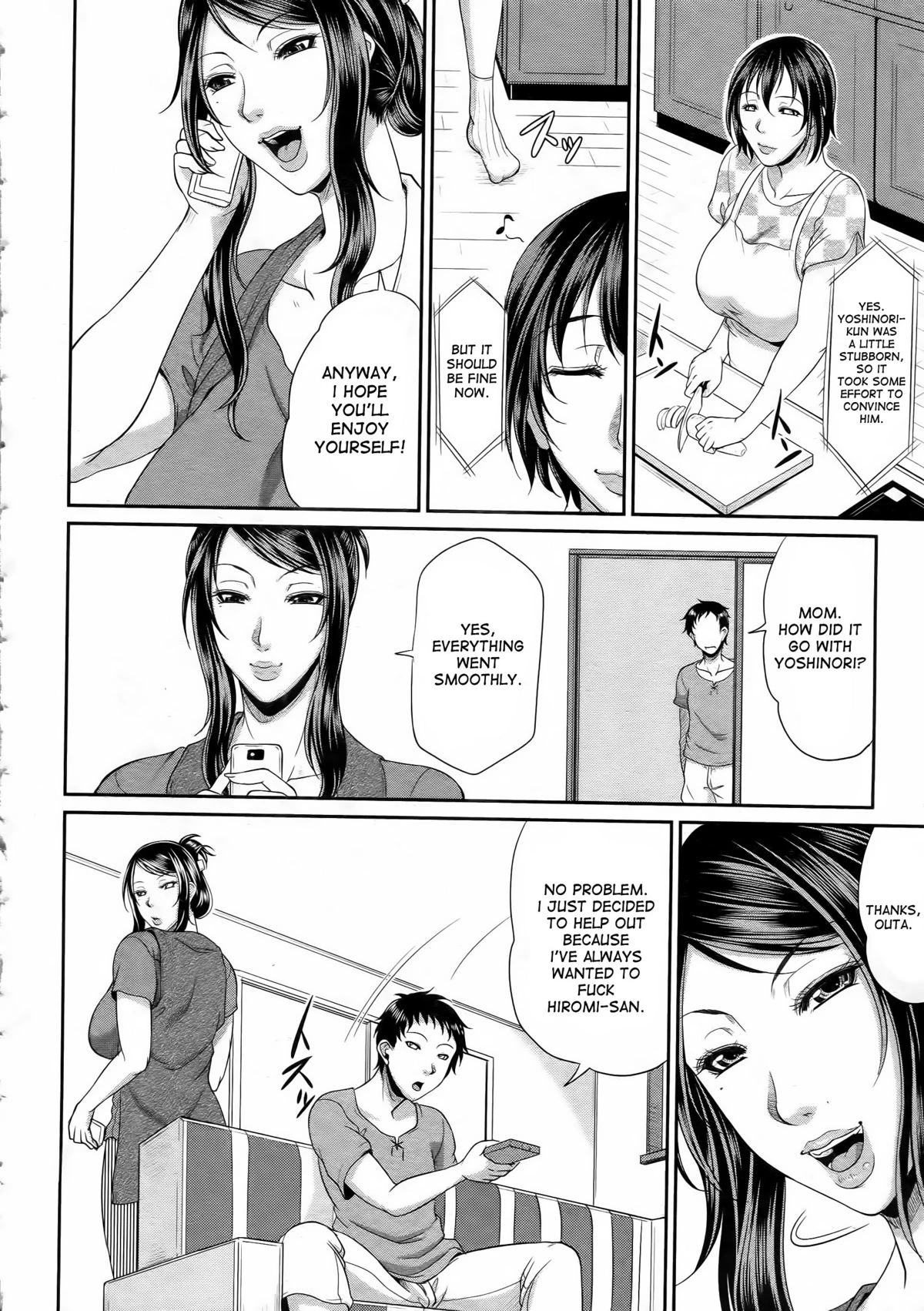 Enjo Kosai ~Midara na Mama no Aishikata~ image number 75