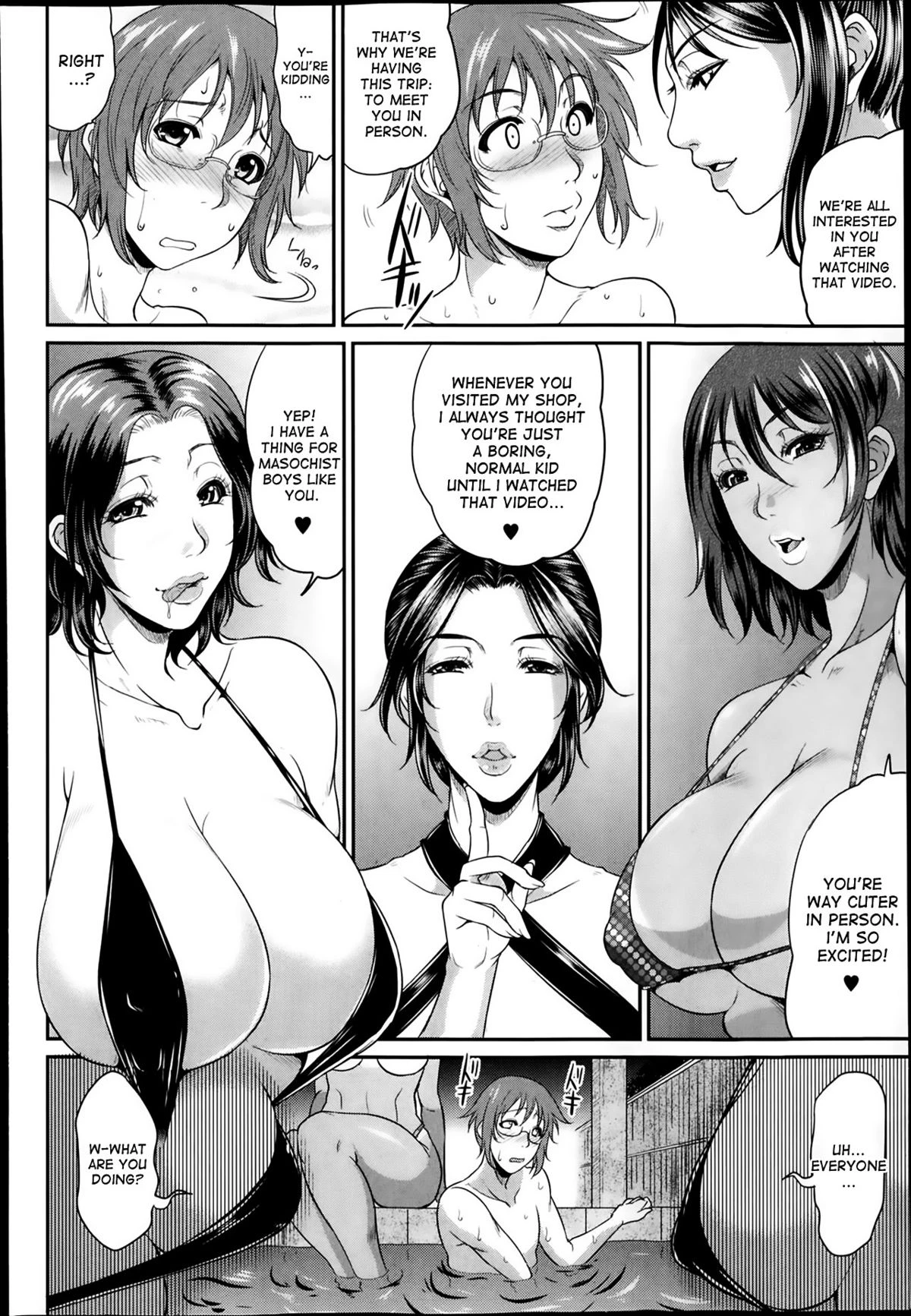 Enjo Kosai ~Midara na Mama no Aishikata~ image number 89