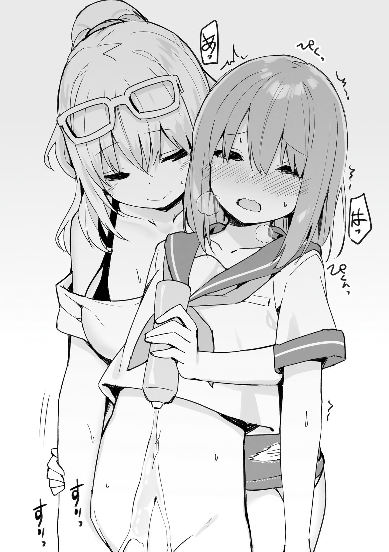 Rich Thots image number 17