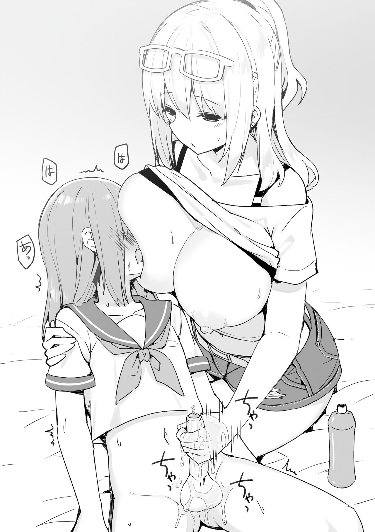 Rich Thots image number 20