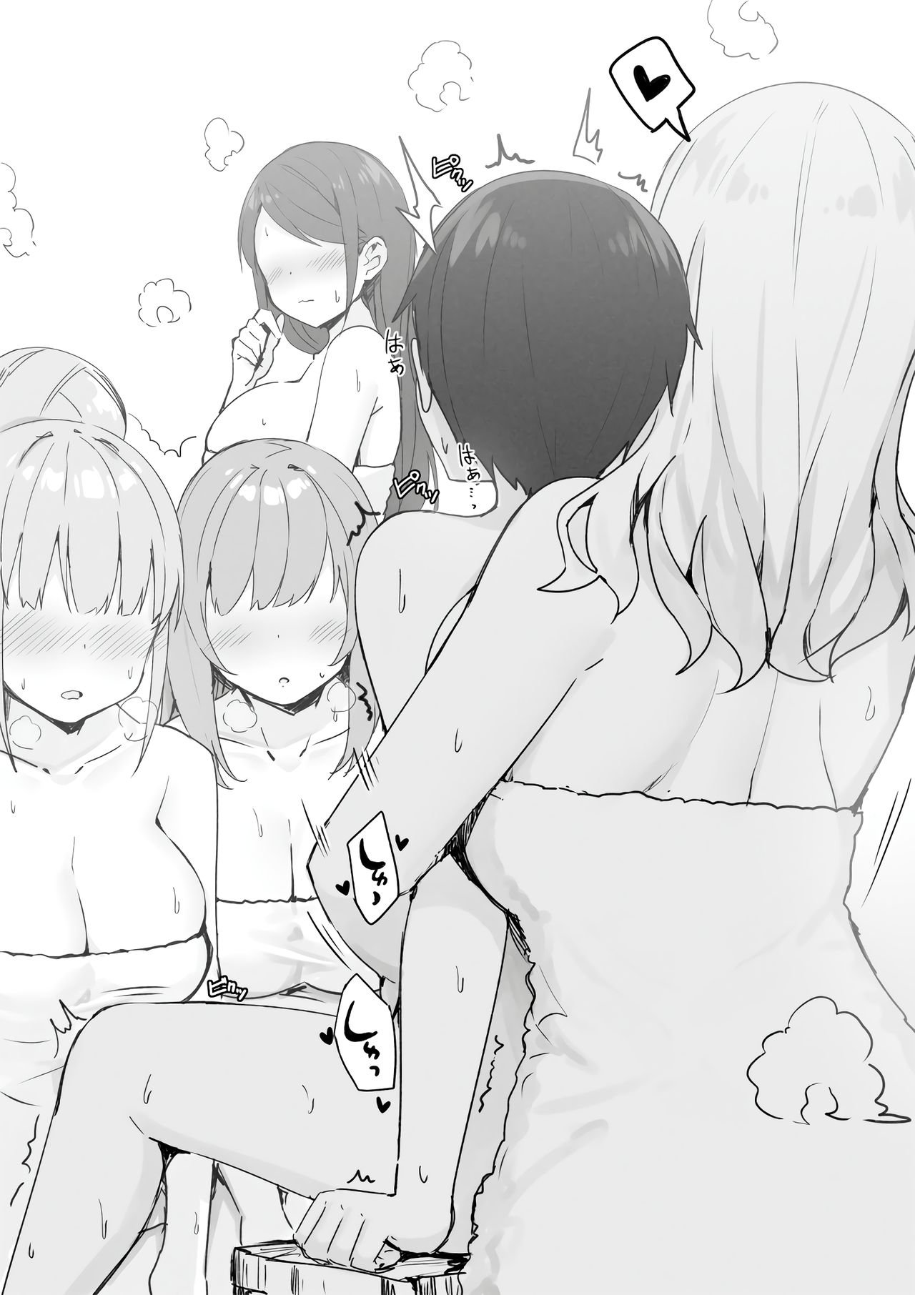 Rich Thots image number 23