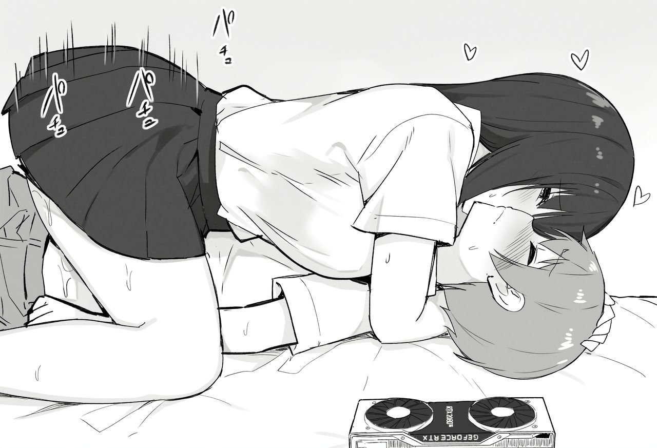 Rich Thots image number 37