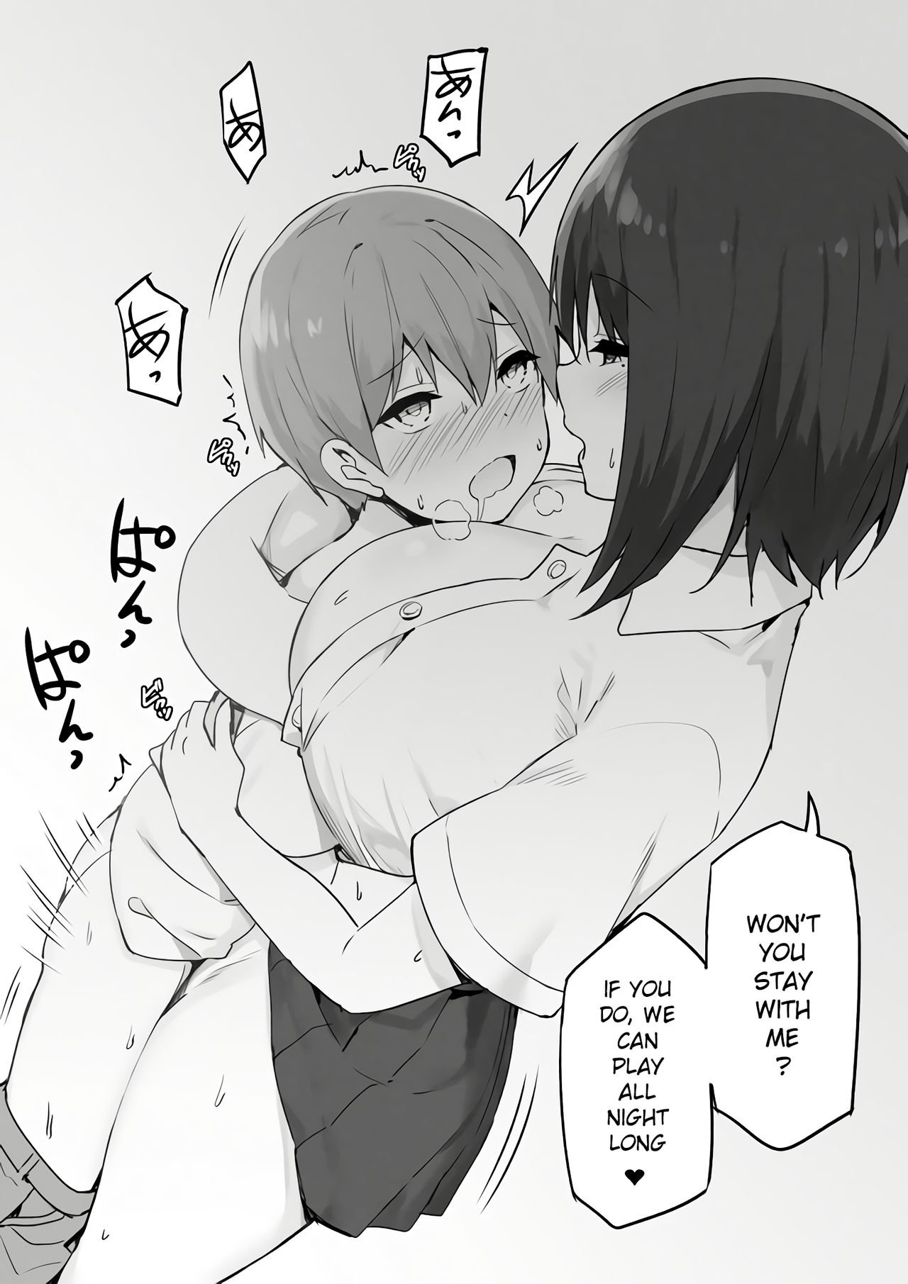 Rich Thots image number 40