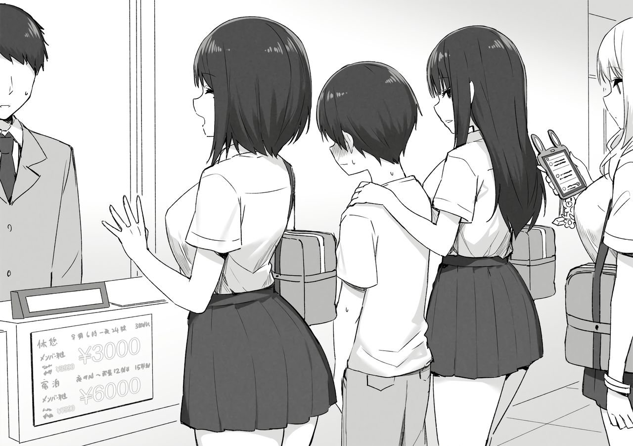 Rich Thots image number 7