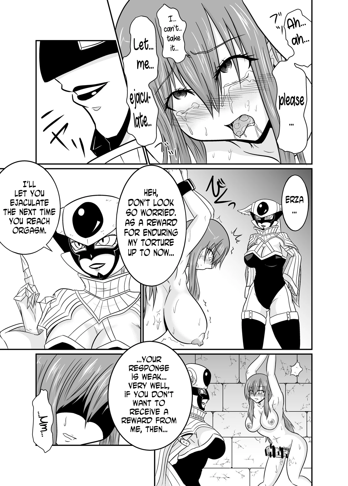 Sousei Mahou ~Futanalink~ if image number 22