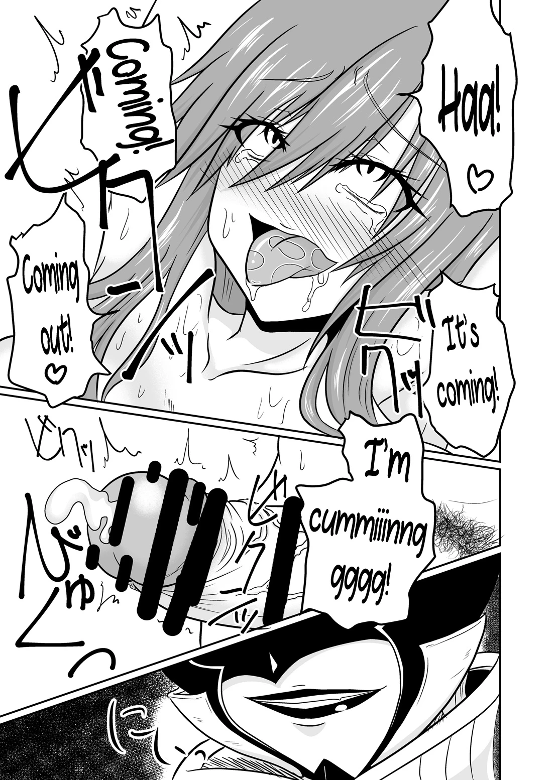 Sousei Mahou ~Futanalink~ if image number 26