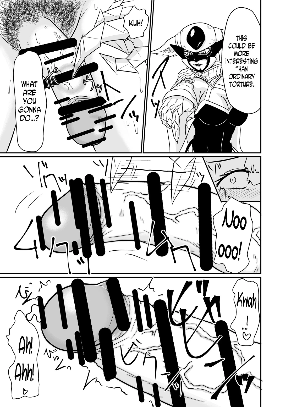 Sousei Mahou ~Futanalink~ if image number 6