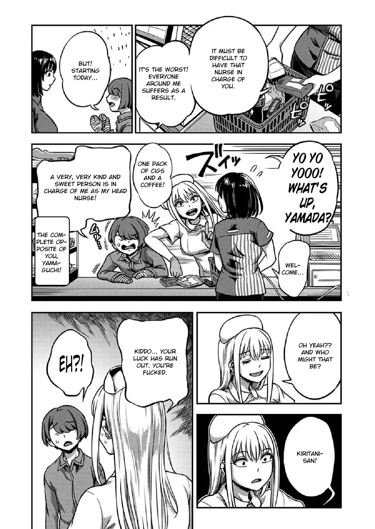 Sakusei Byoutou 7~Seikaku Saiaku no Nurse shika Inai Byouin de Shasei Kanri Seikatsu~  Life in a Hospital With Only the Worst Nurses! image number 13