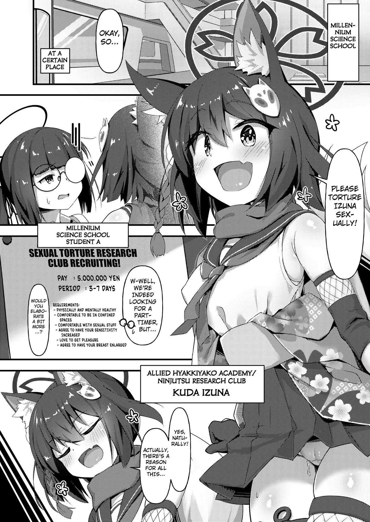 Machine Tester Kuda Izuna image number 2